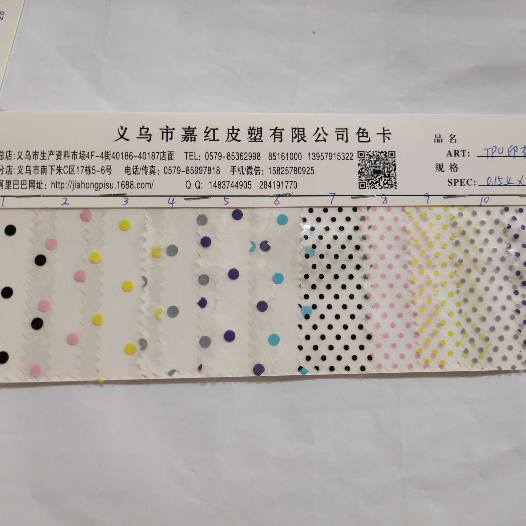 TPU印花大量现货高中低档皮革面料厂家直销热销新款。