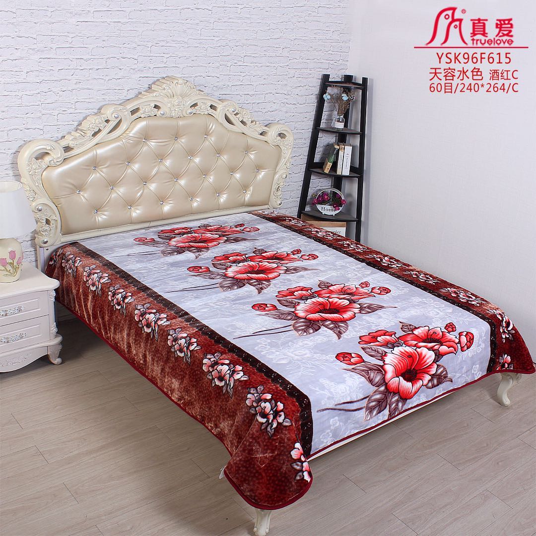 True love blanket Raschel blanket thumbnail