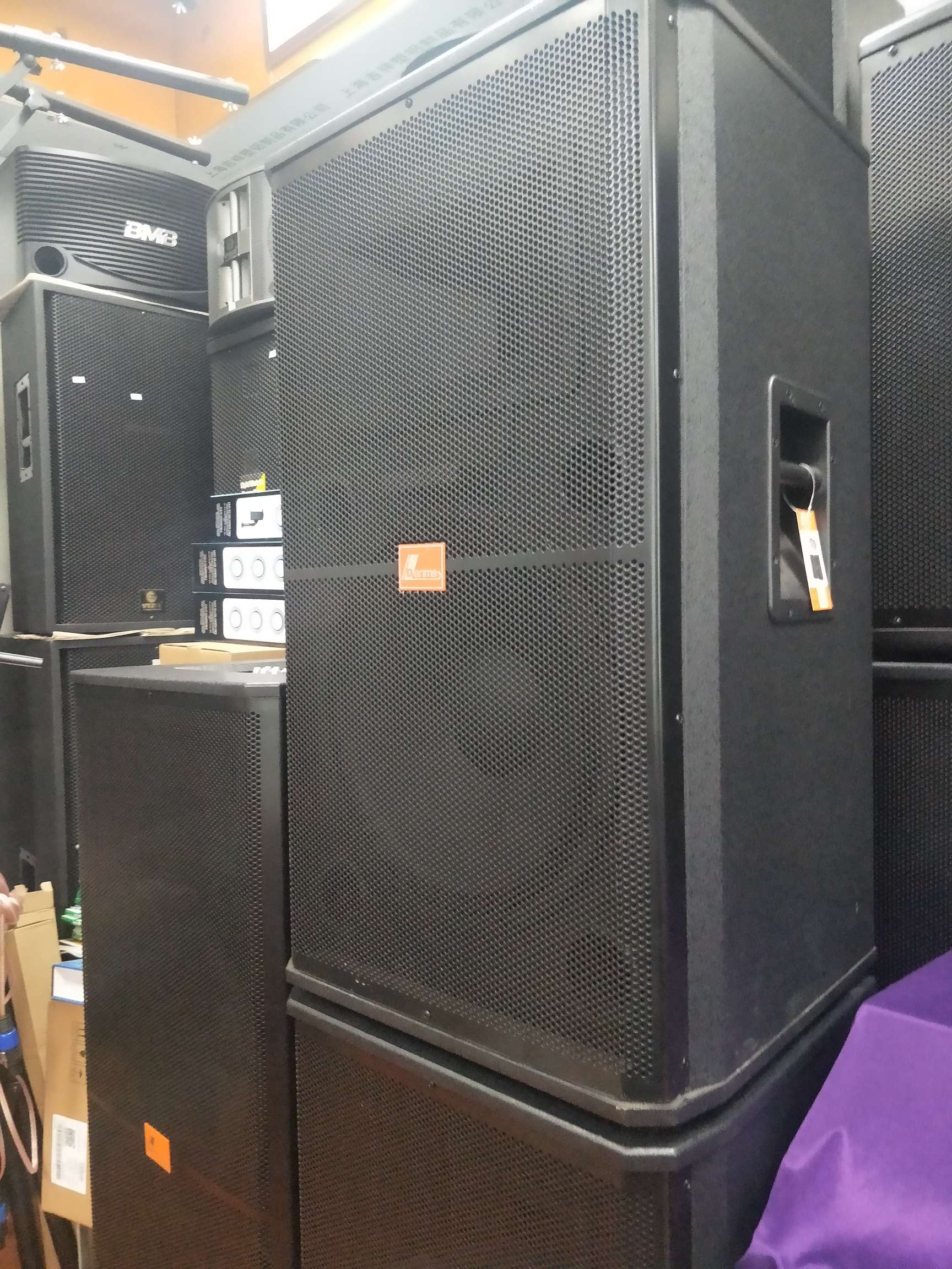 Audio System 2