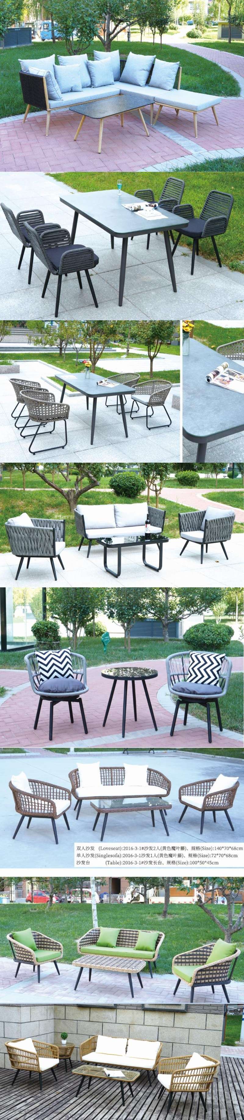 仿藤家具 户外休闲用品 桌子椅子 套装 沙发套件 花园阳台细节图