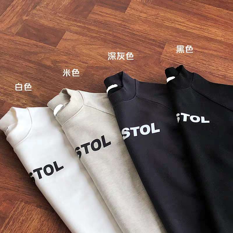 New Korean men's clothing agency purchase letter round neck pullover hoodie men's Korean style shoulder sleeve loose top -TS845 Specification image