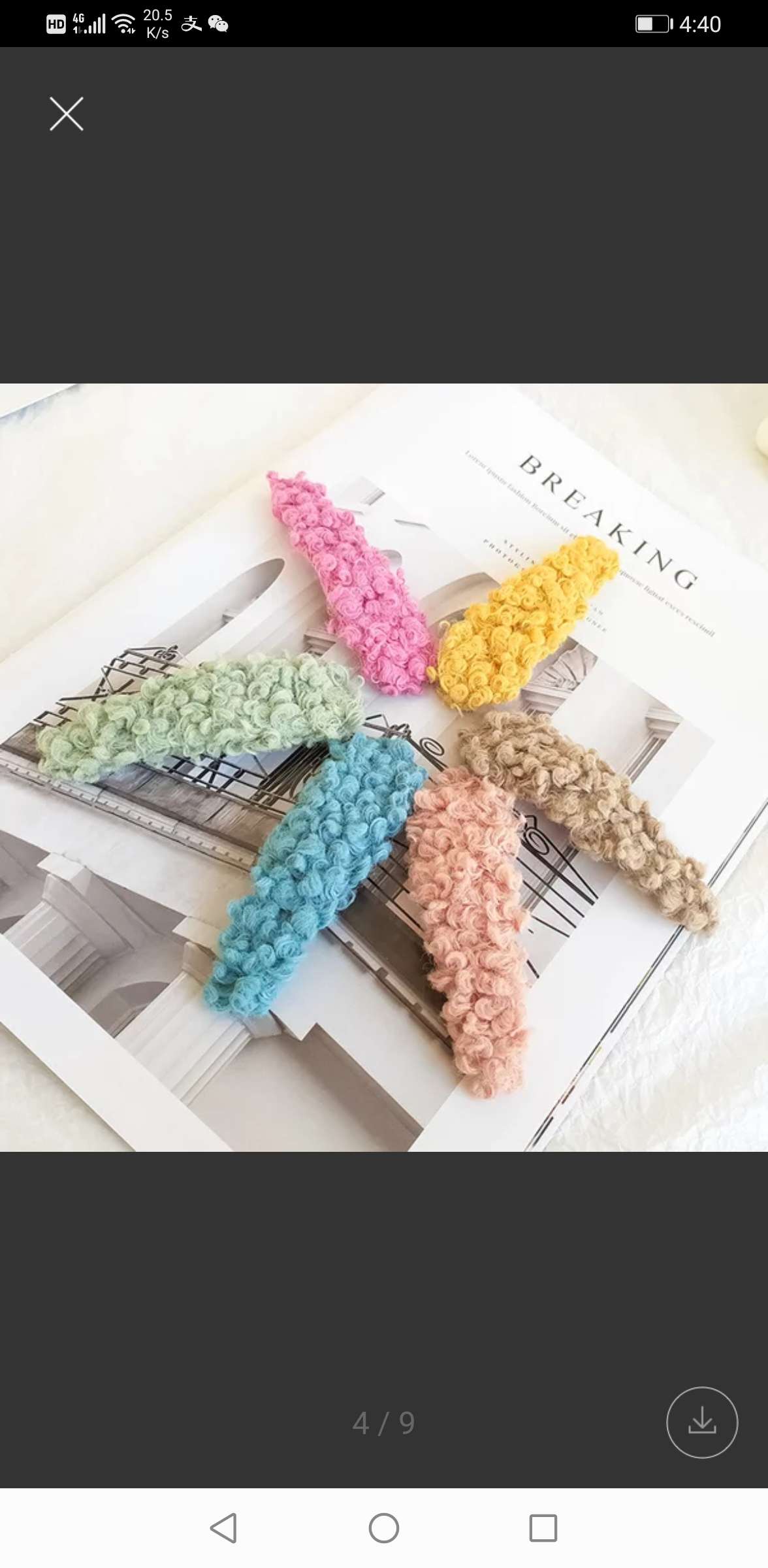 Wool Clip Cute Wind Cross-Border E-Commerce Explosion Recommended Travel Accessories Specification drawing