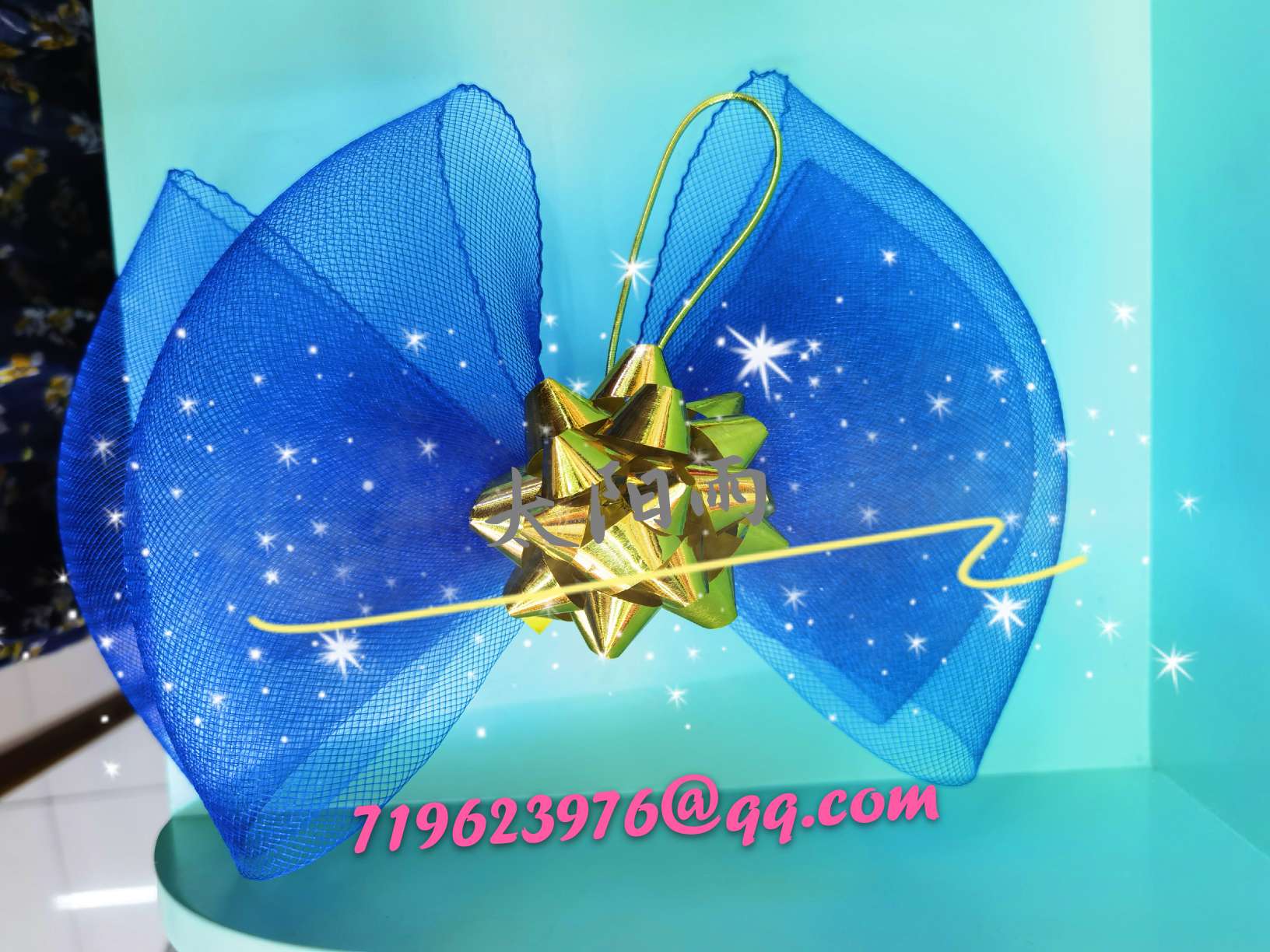 Bonnet stretch yarn net manufacturers direct selling fish bones Specification drawing
