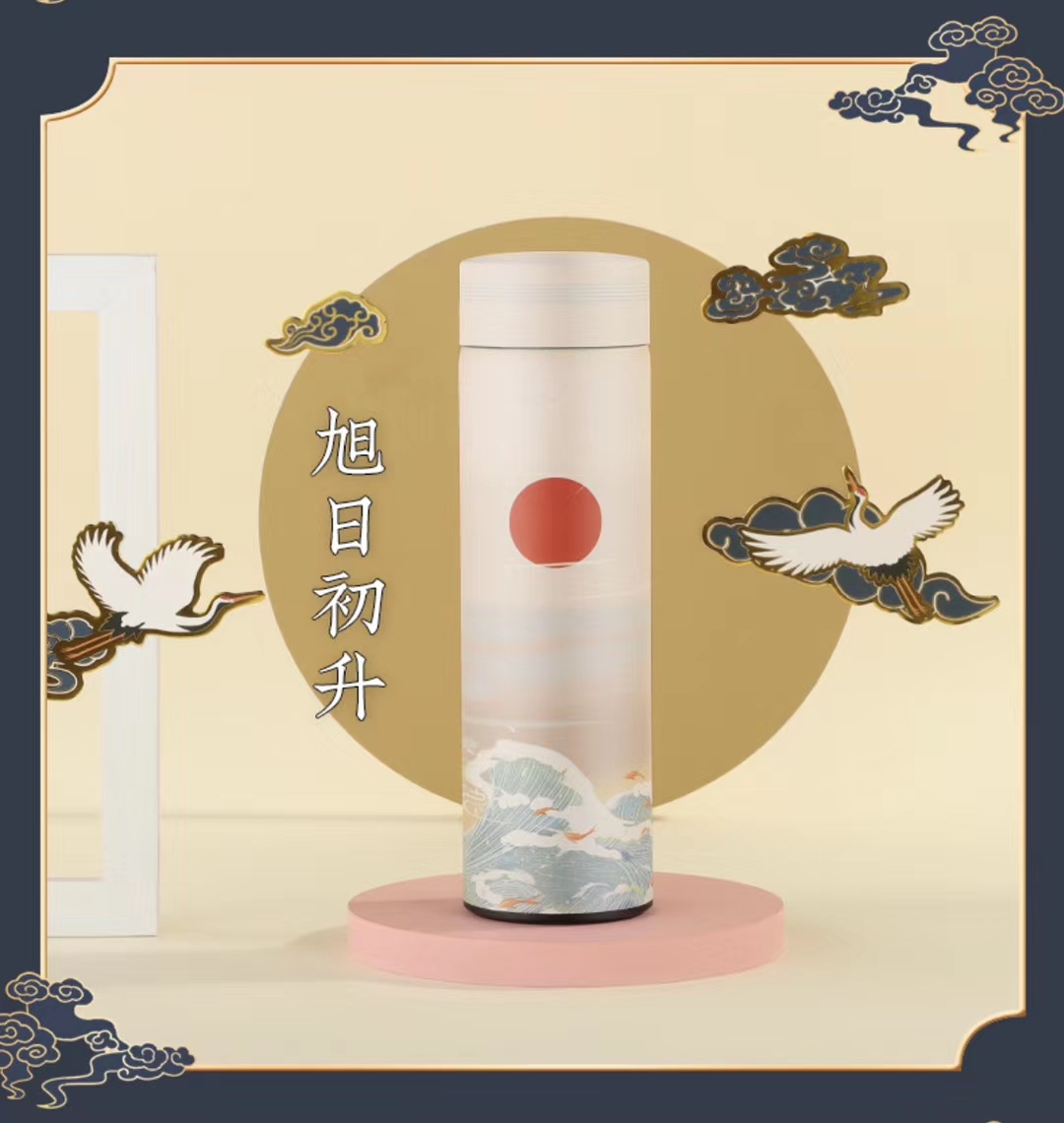 China Fengguochao Series Of Rising Sun Rising 500Ml Pure 304 Vacuum Inner Tube Thermos Cup