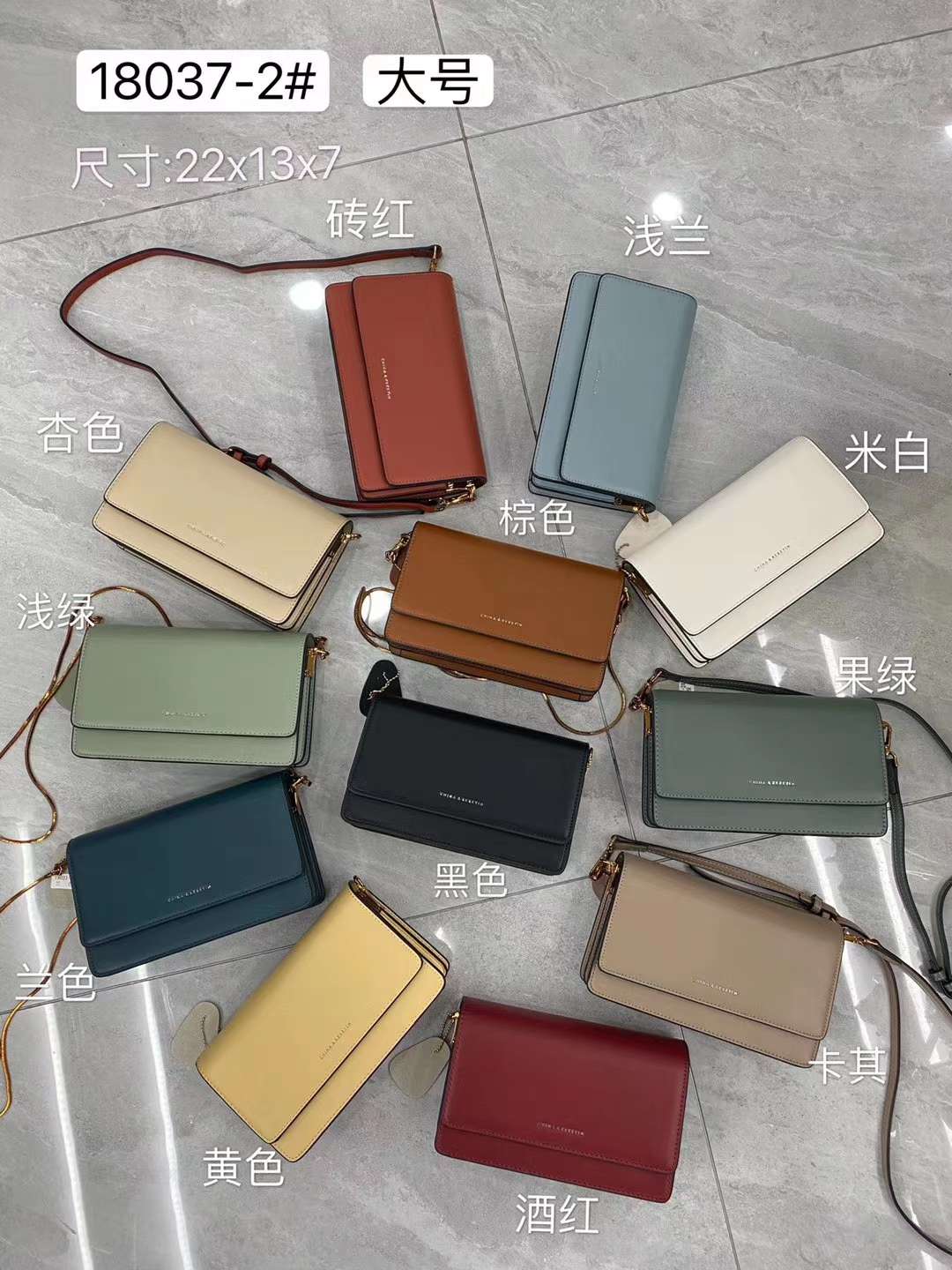 链条包包女包2020新款18037简约小方包时尚质感斜跨包百搭单肩包