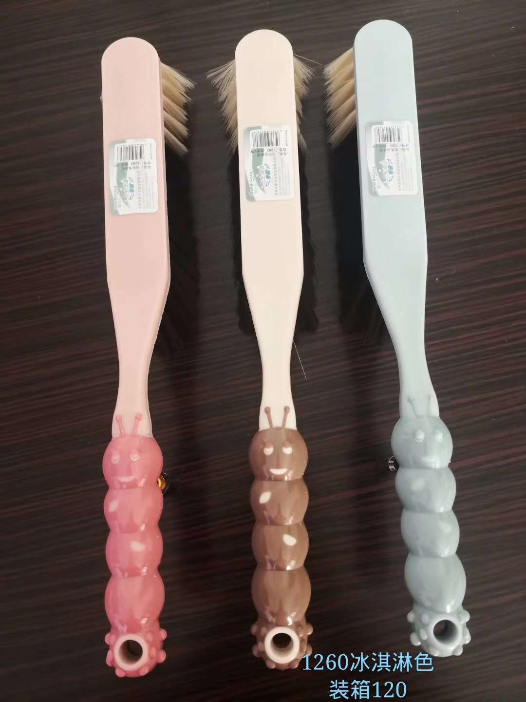 多用刷床刷
