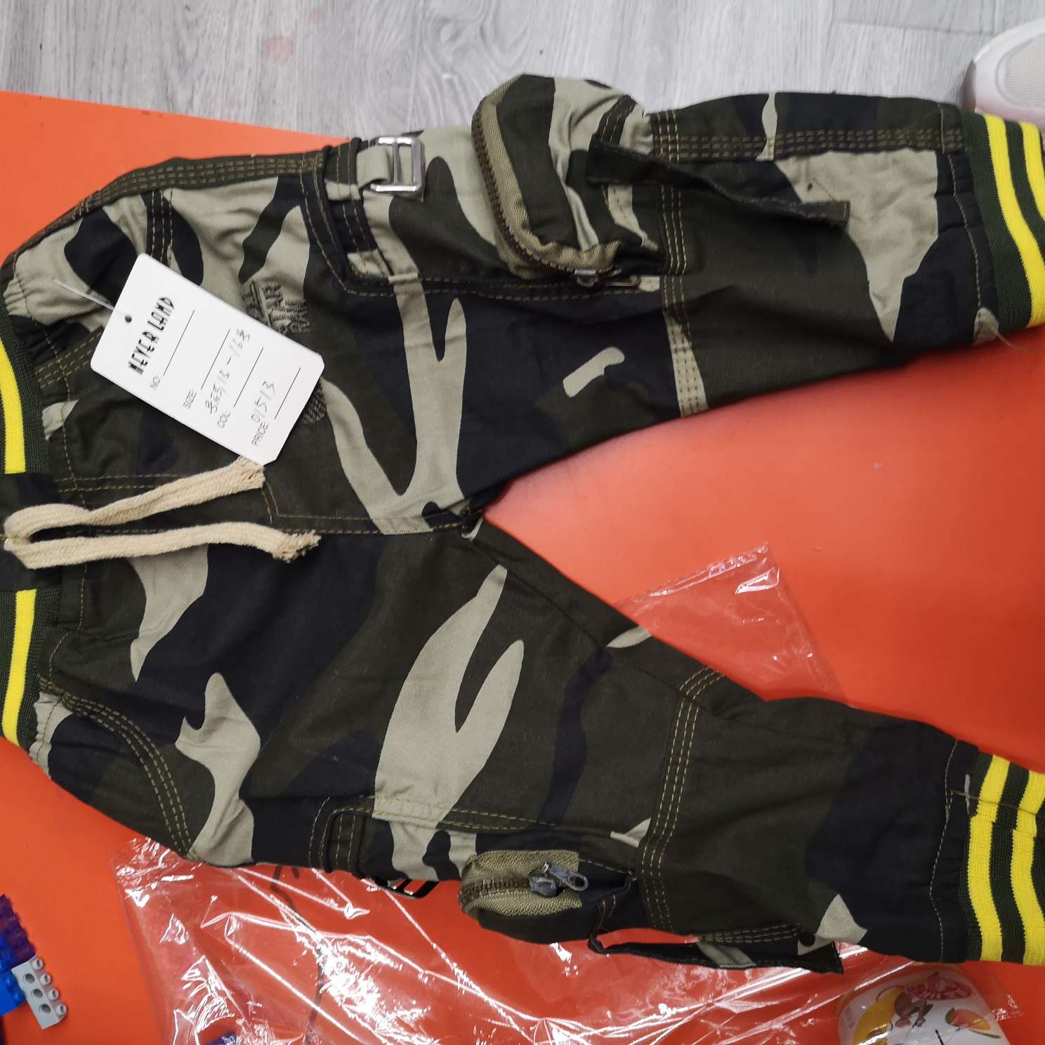 Children's clothes 1 thumbnail