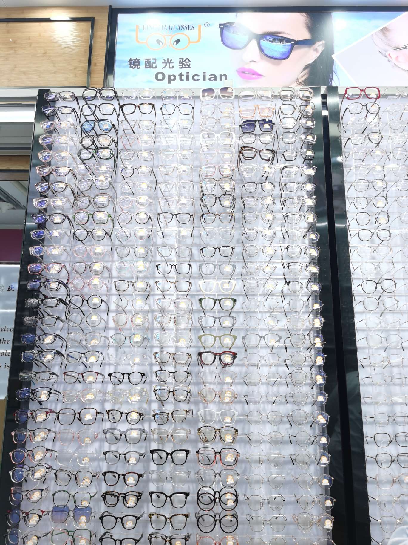 Yiwu Lingjia Optical Store describe pic - 3