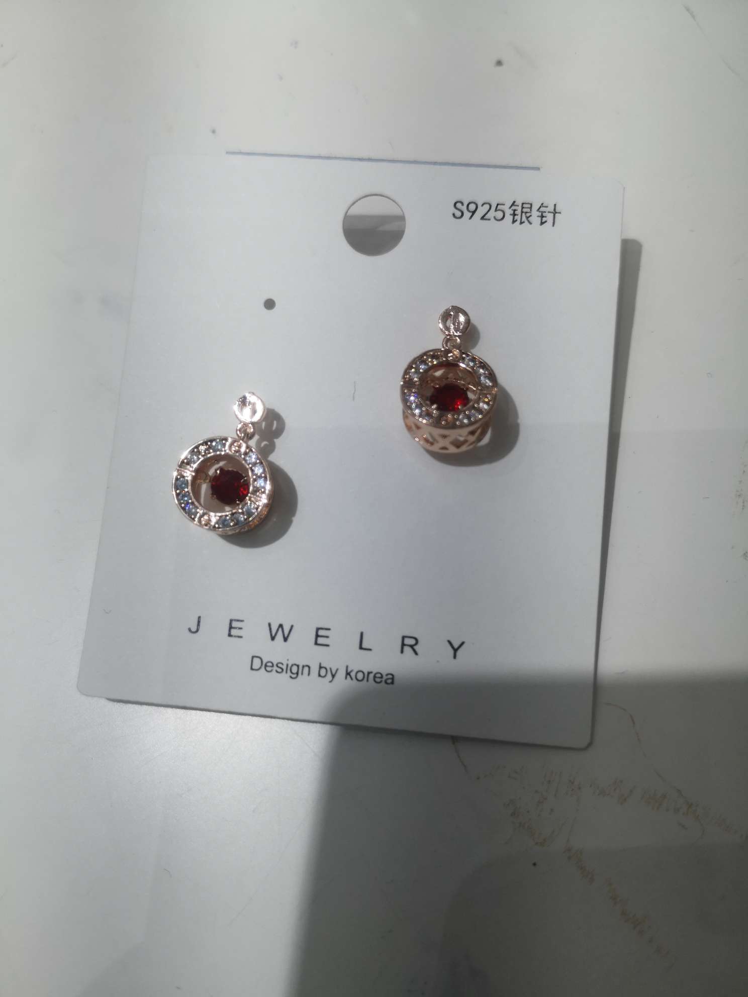 The hollow earrings thumbnail