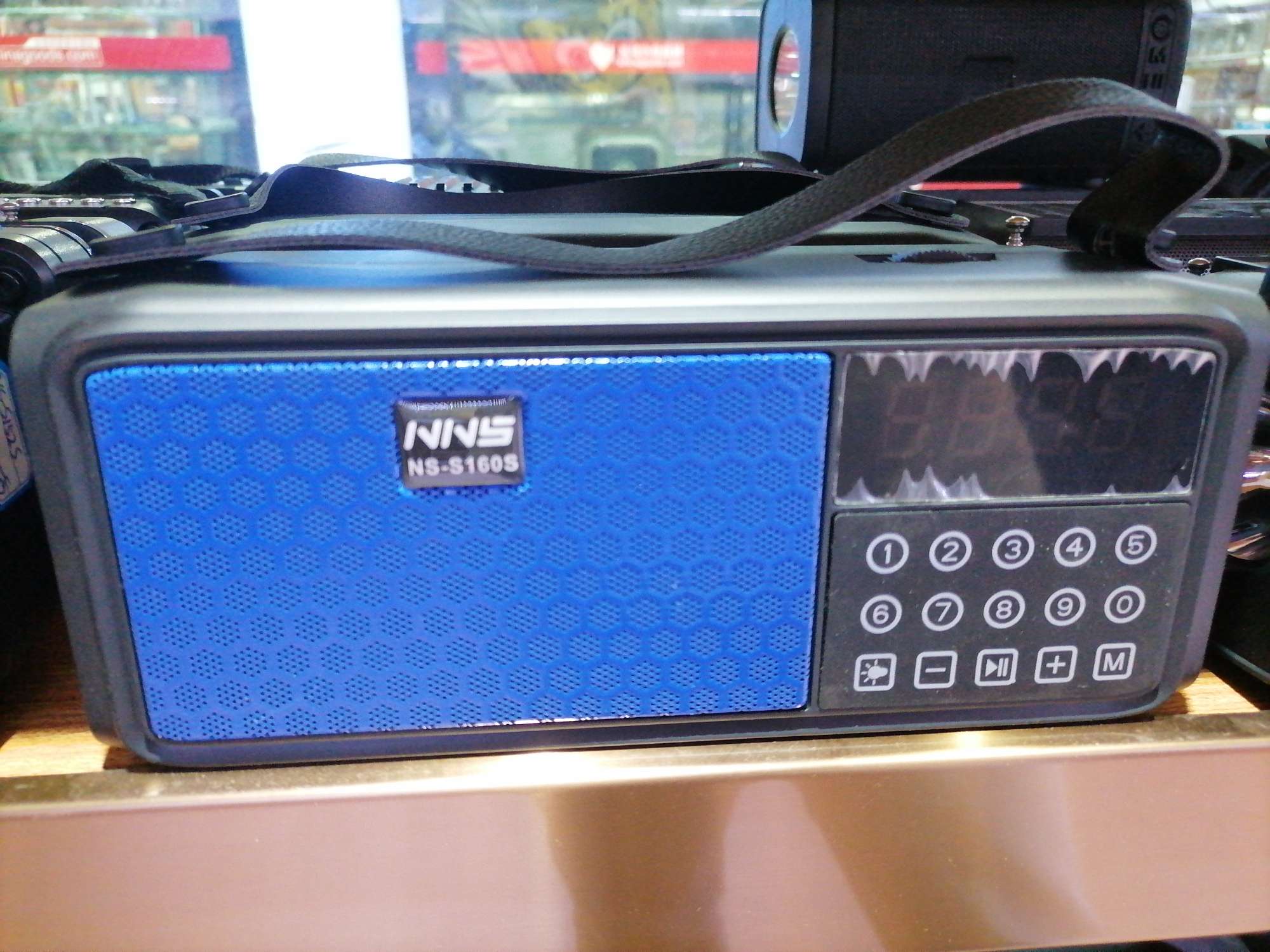 The radio is available for withdrawal thumbnail