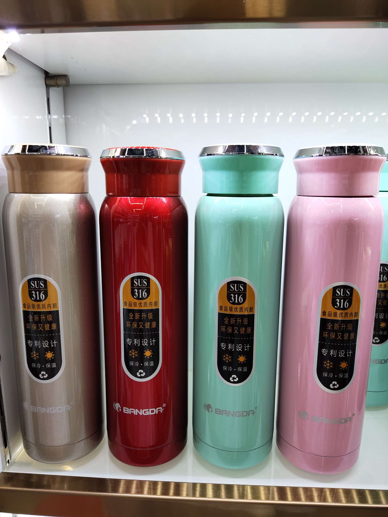 A183-390ml vacuum straight cup Insulated cup, outdoor leisure sports water cup, student cup, portable cup