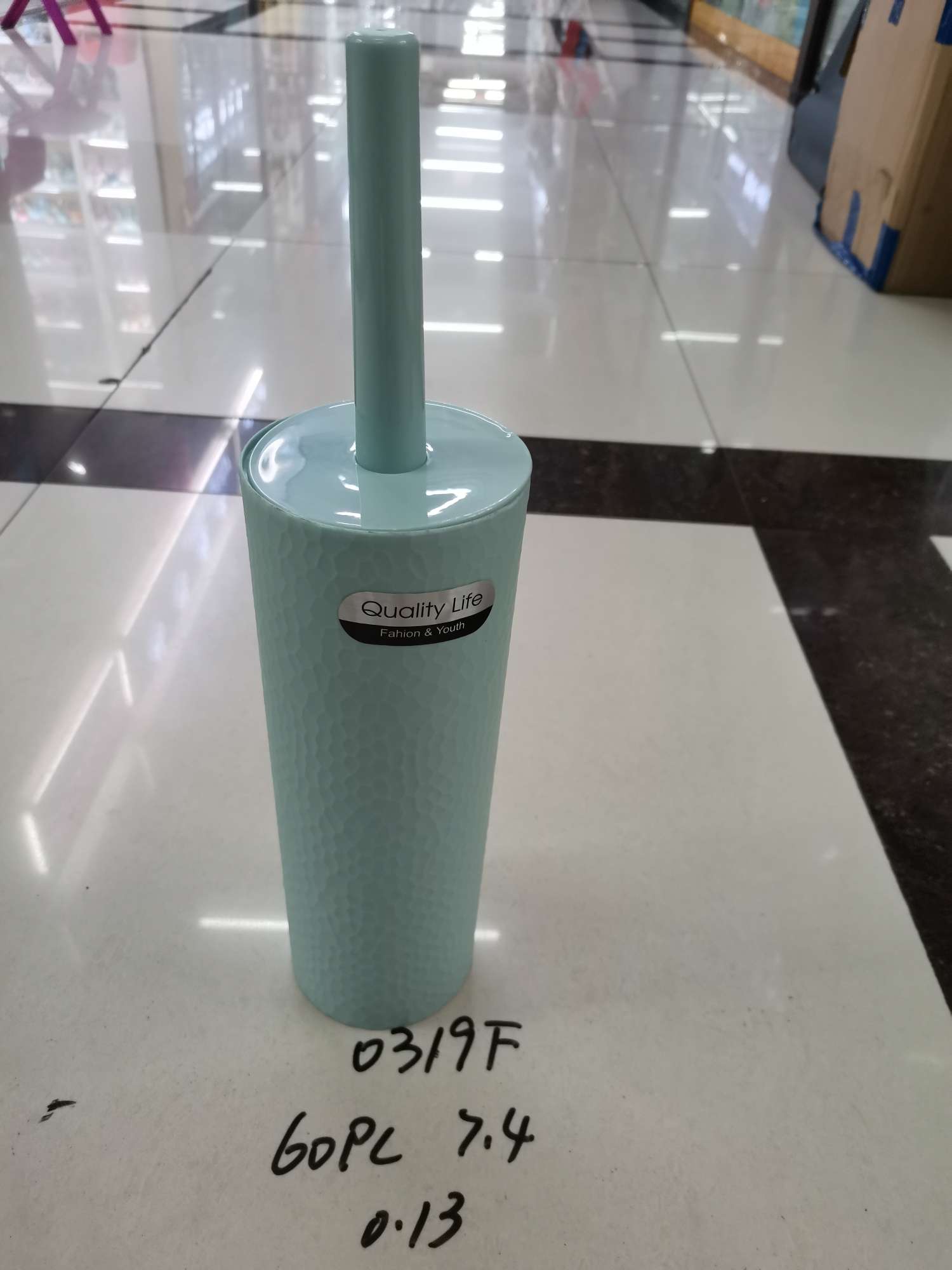 多功能马桶刷