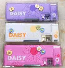 Small Daisy plastic stationery box, like you can consult customer service