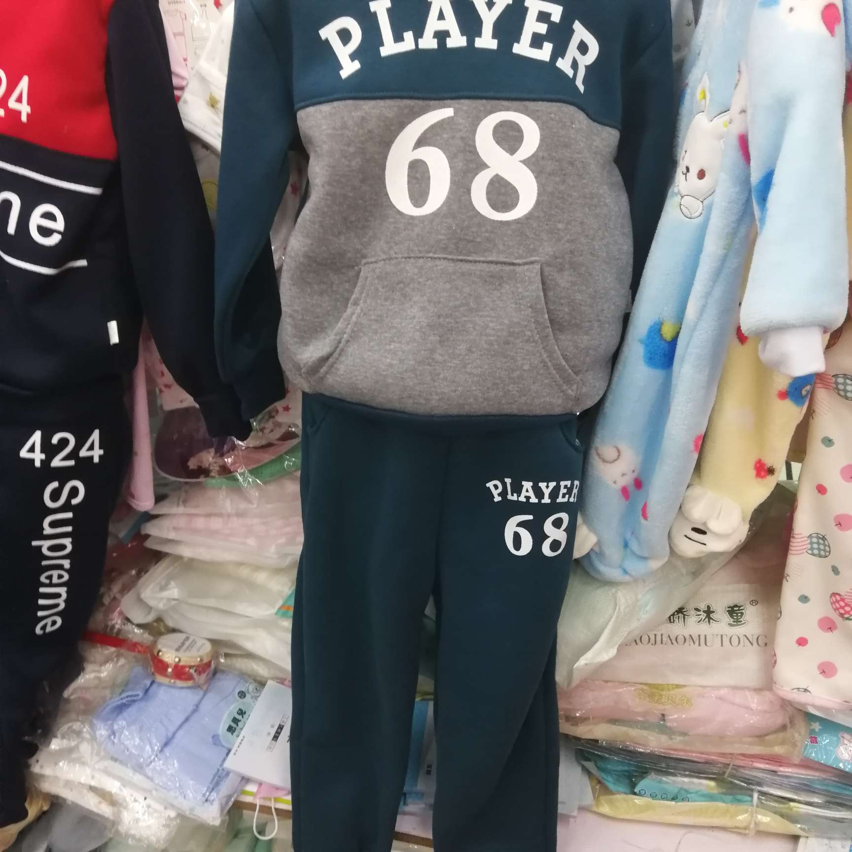 Autumn children's pajamas set Specification image