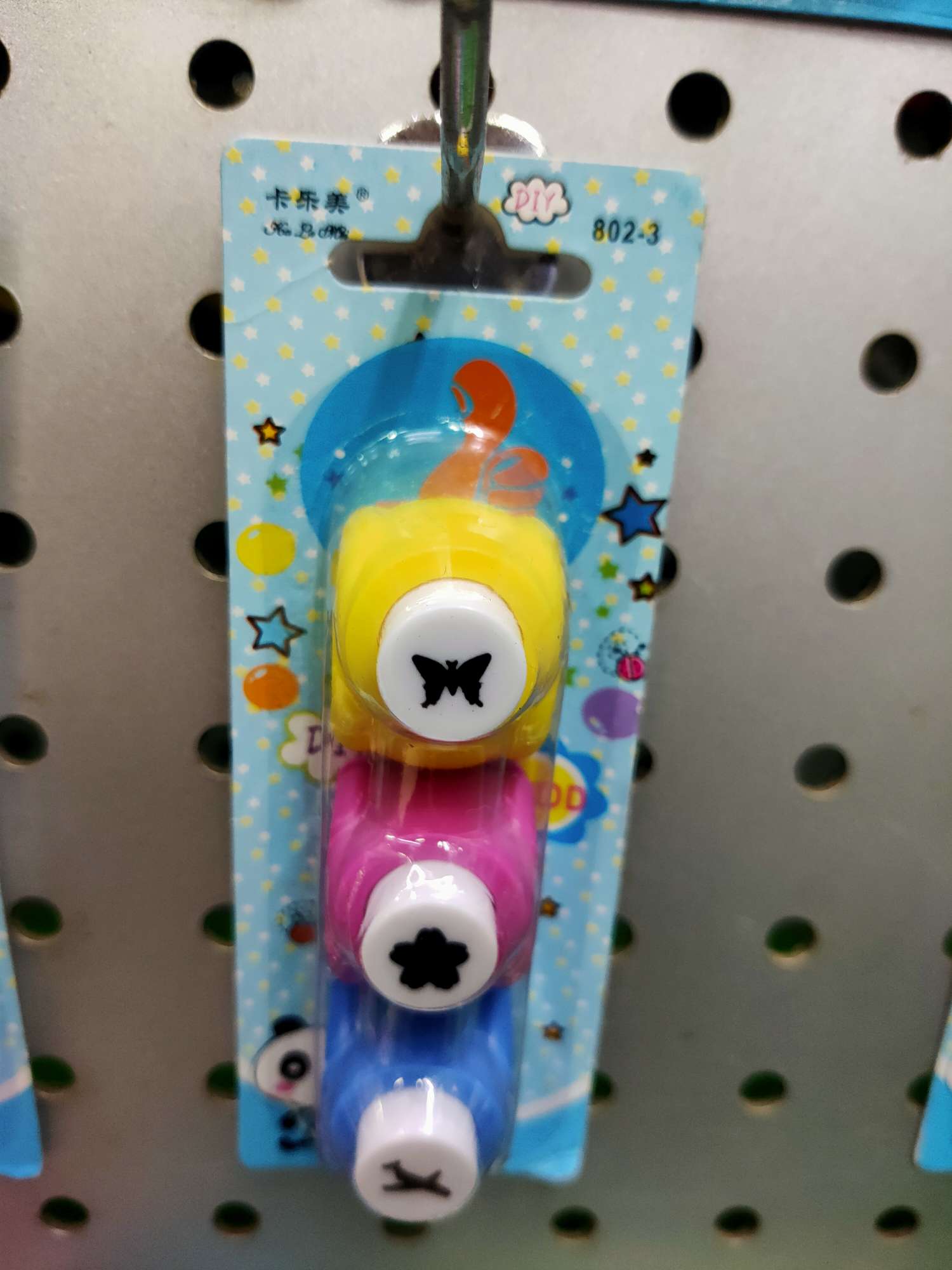Korean version of cartoon manual children embossing machine, small 3PC set, seal punch, small hole punching machine thumbnail