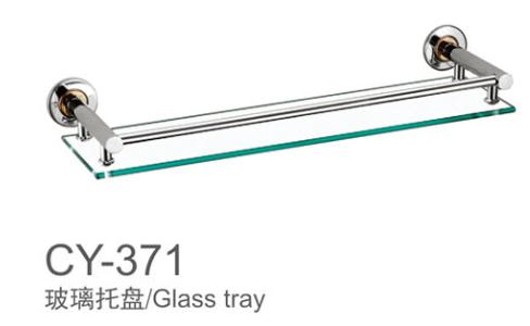 371 Glass tray thumbnail