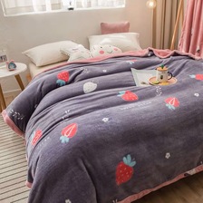 美居家纺2022年新款毛毯时尚双面印花毯紫色草莓