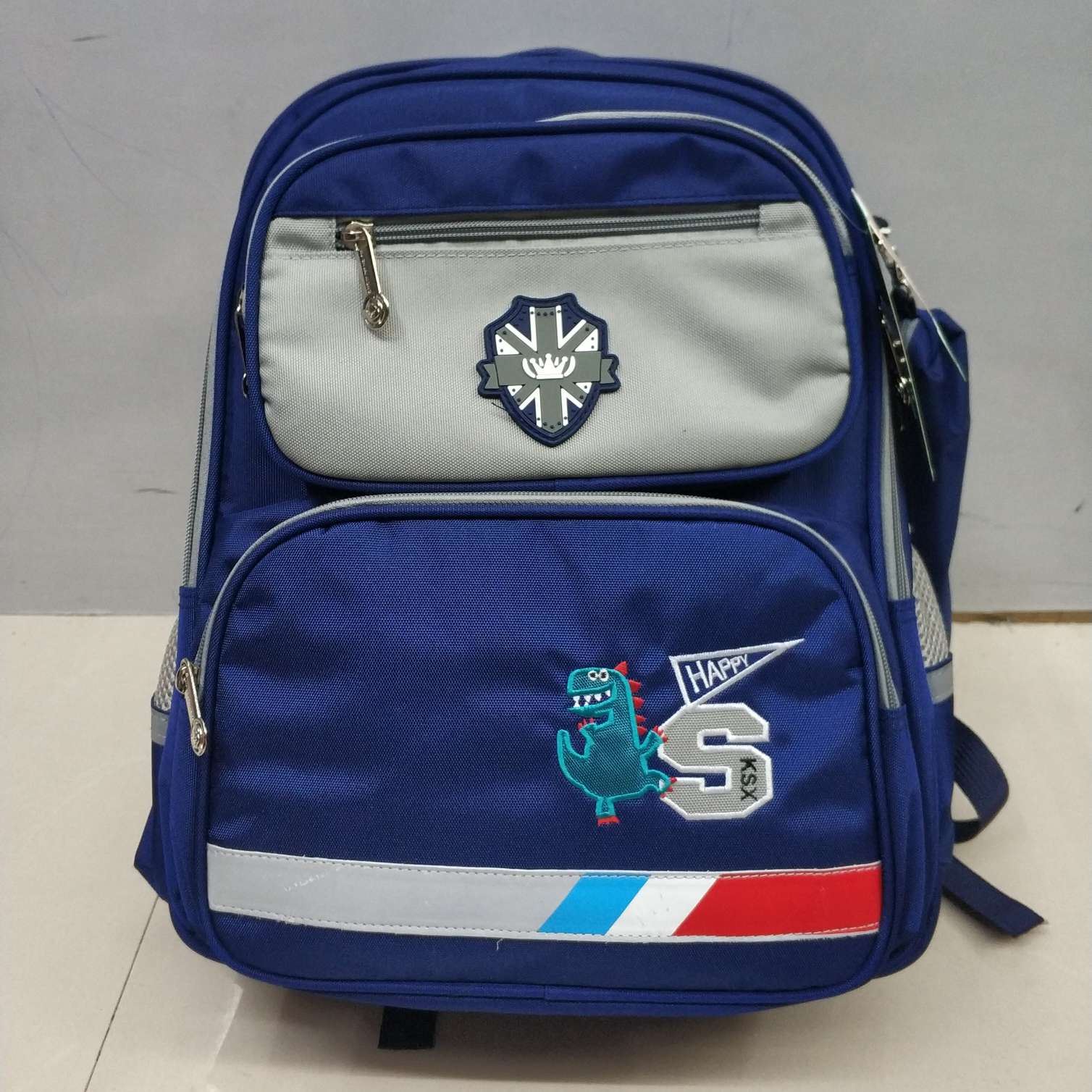 Cartoon schoolbag for pupils in Grade one, two and three thumbnail