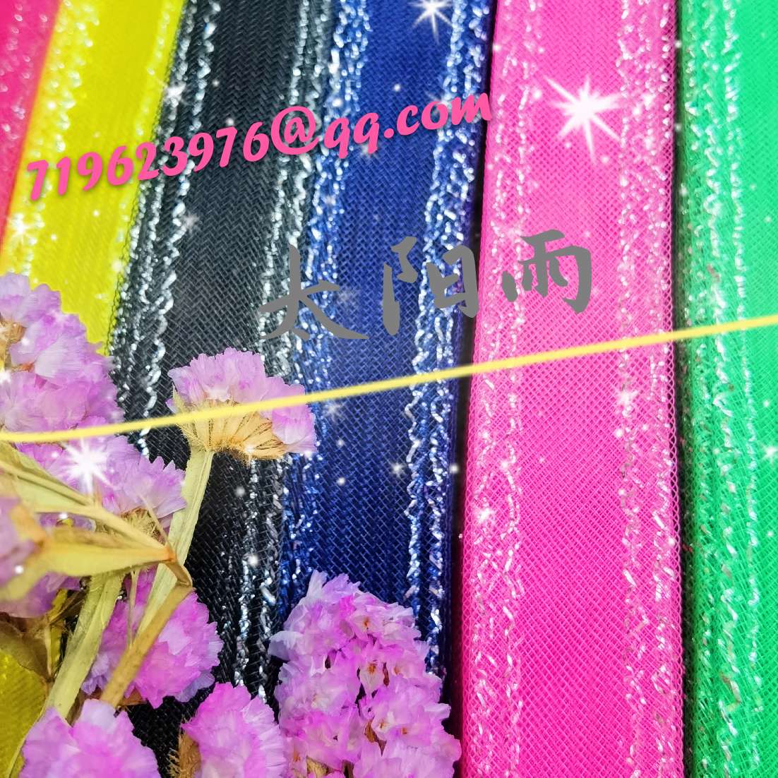 Elastic net three-color elastic gauze net art cap flower 🌸 Specification image