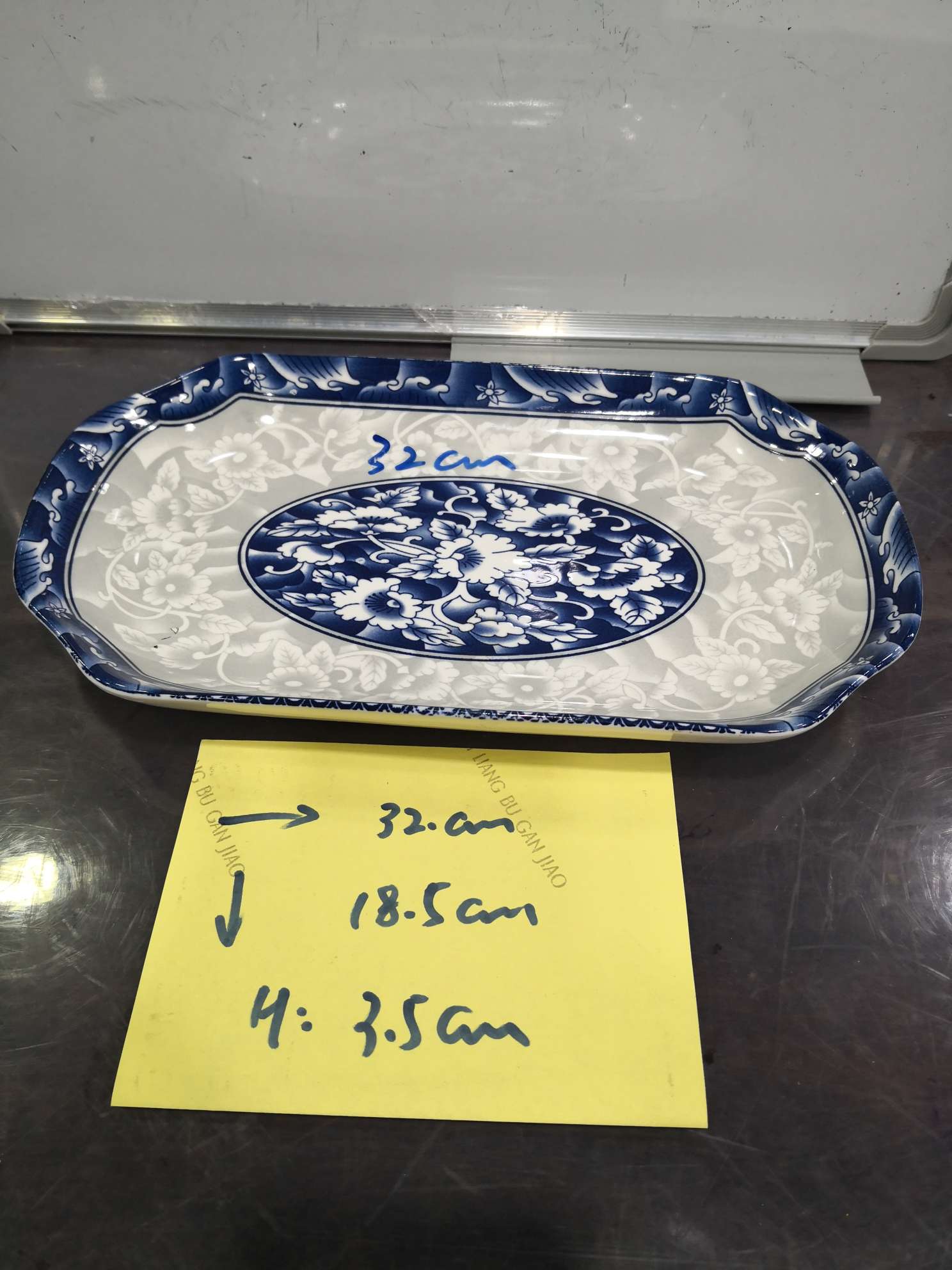 青花32CM切角鱼盘产品图