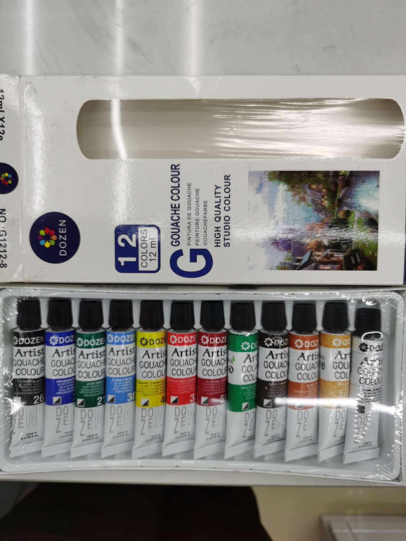 12色水粉颜料水粉高品质工作室颜料