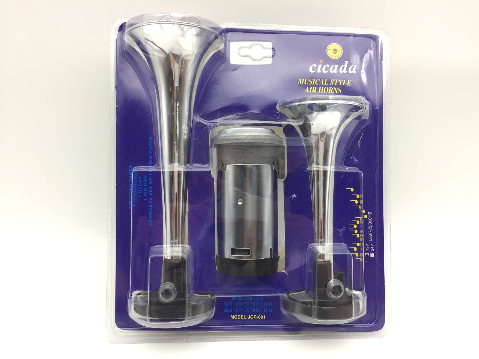 汽车喇叭/高音头实物图