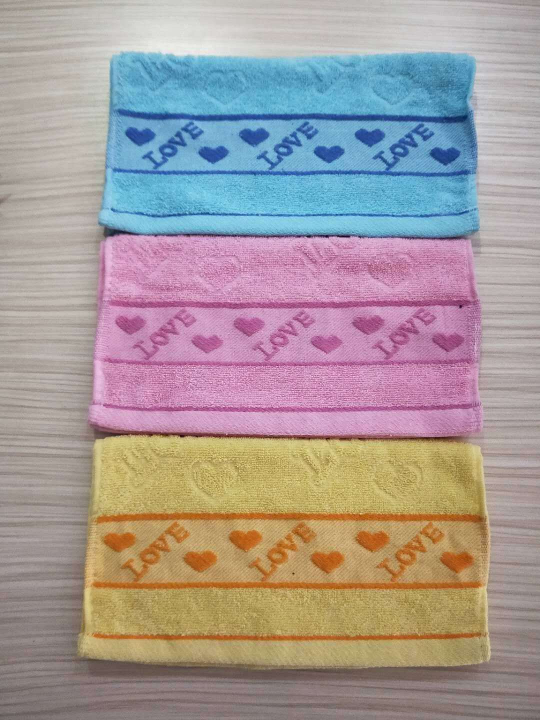 全棉毛巾50