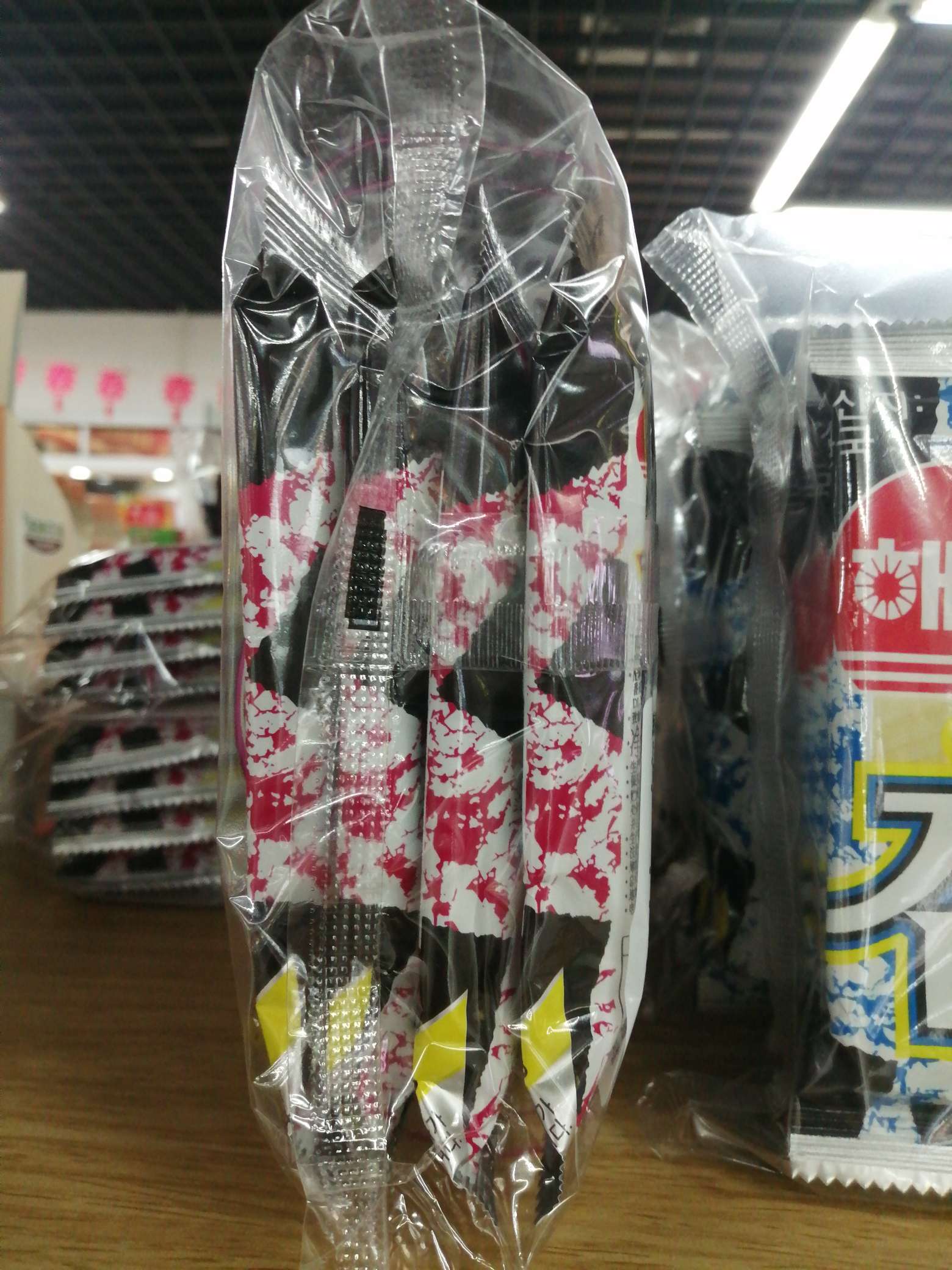 Haipai tomato-flavored seaweed Specification image