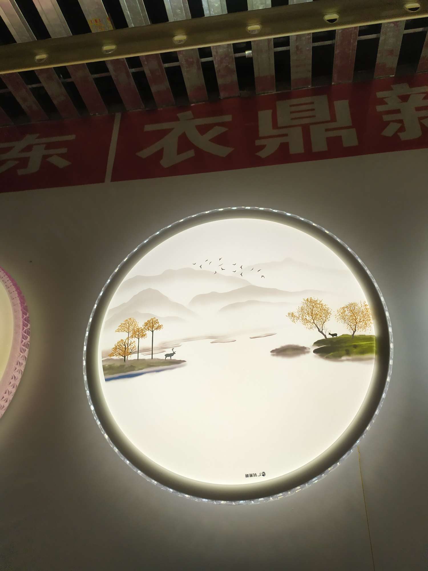 PengXiang Gz6209 thumbnail