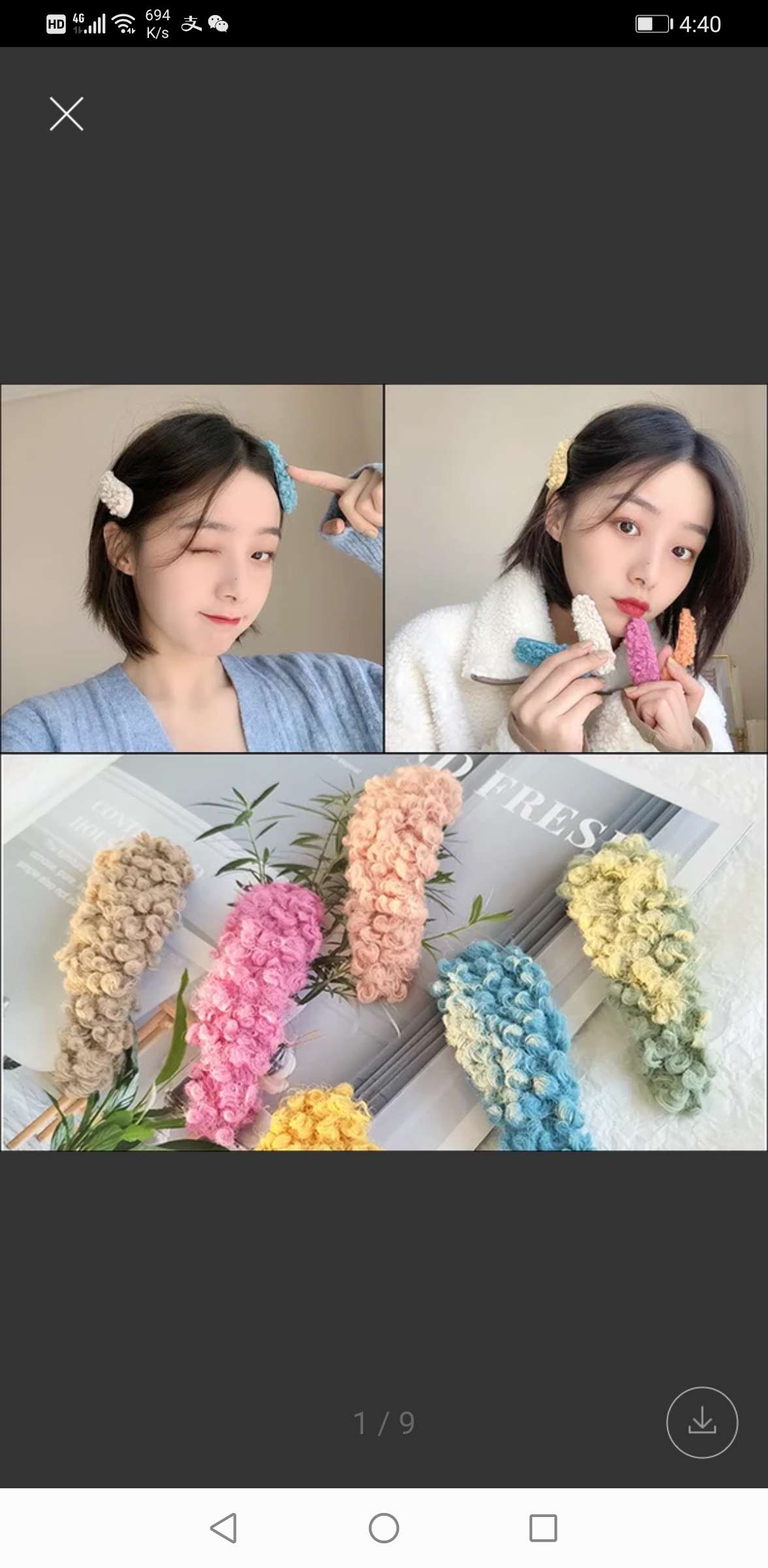 Wool Clip Cute Wind Cross-Border E-Commerce Explosion Recommended Travel Accessories