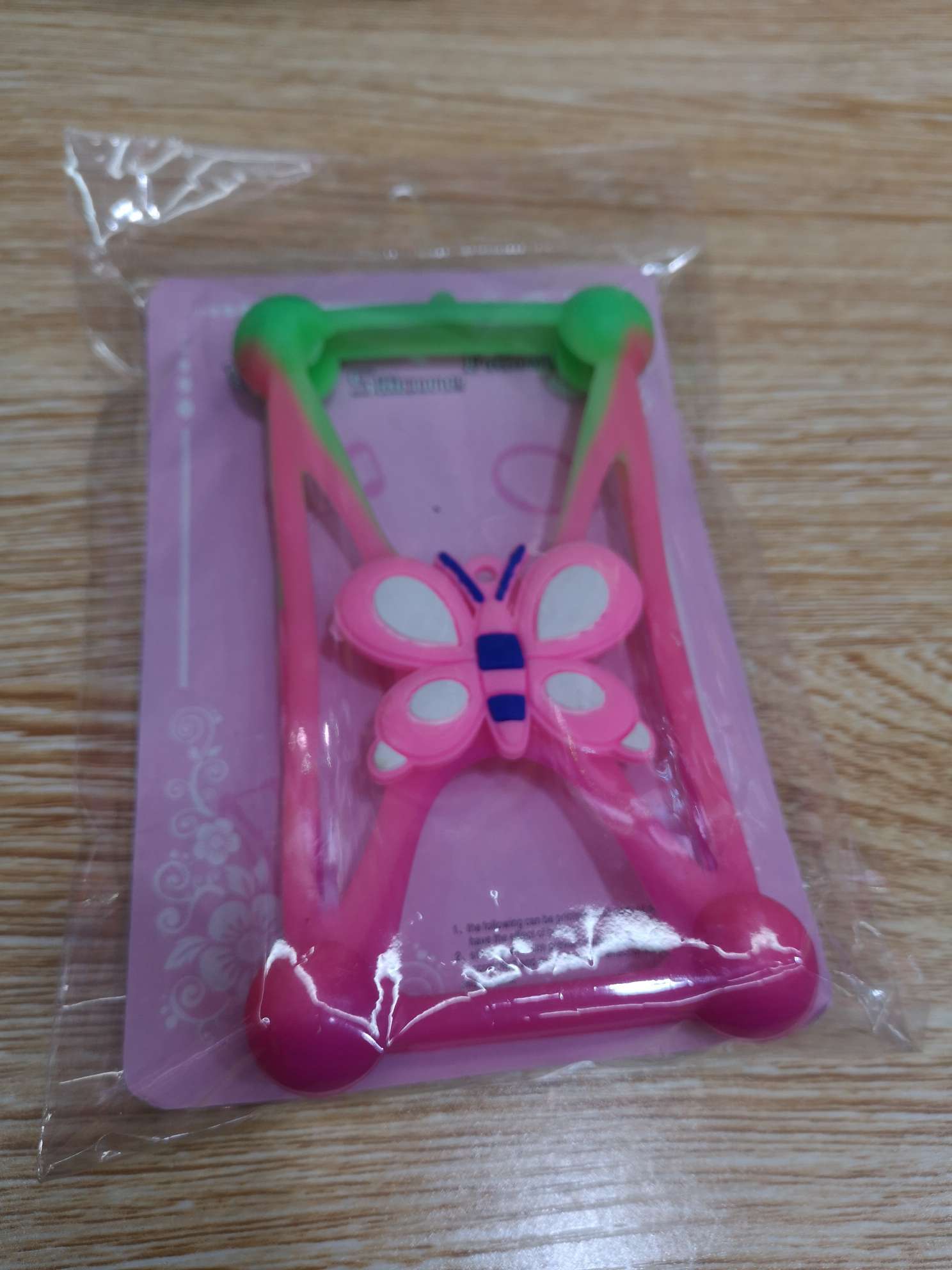 硅胶手机壳