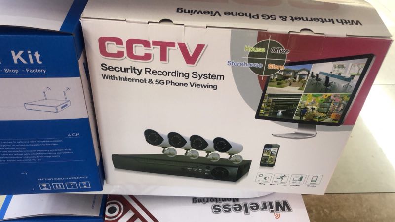 CCTV4路套装摄像头，简易安装图