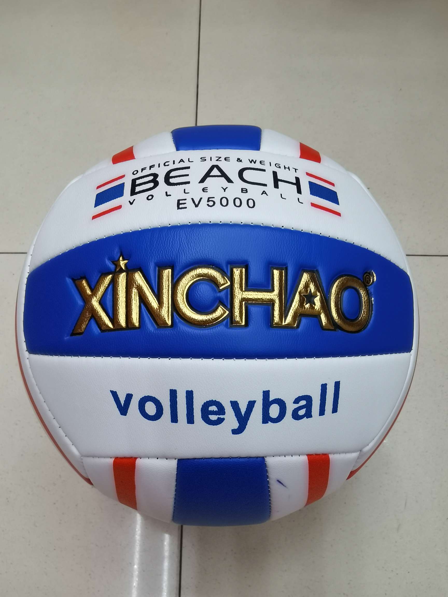 No.5 Xinchao blue, white and red volleyball thumbnail