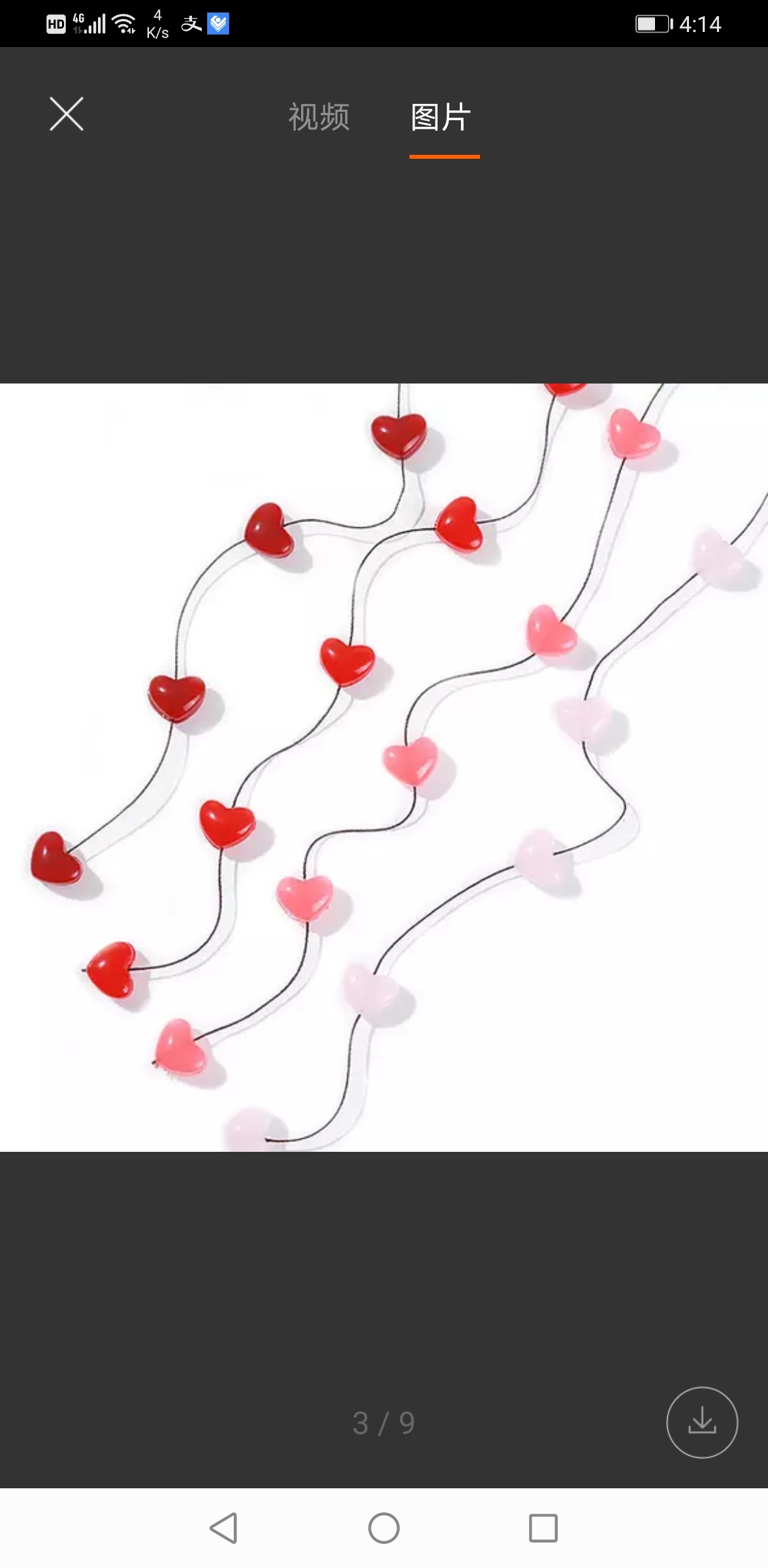 Heart Edge Clip Ins Wind Cross-Border E-Commerce Explosion Recommended Travel Accessories Item Picture