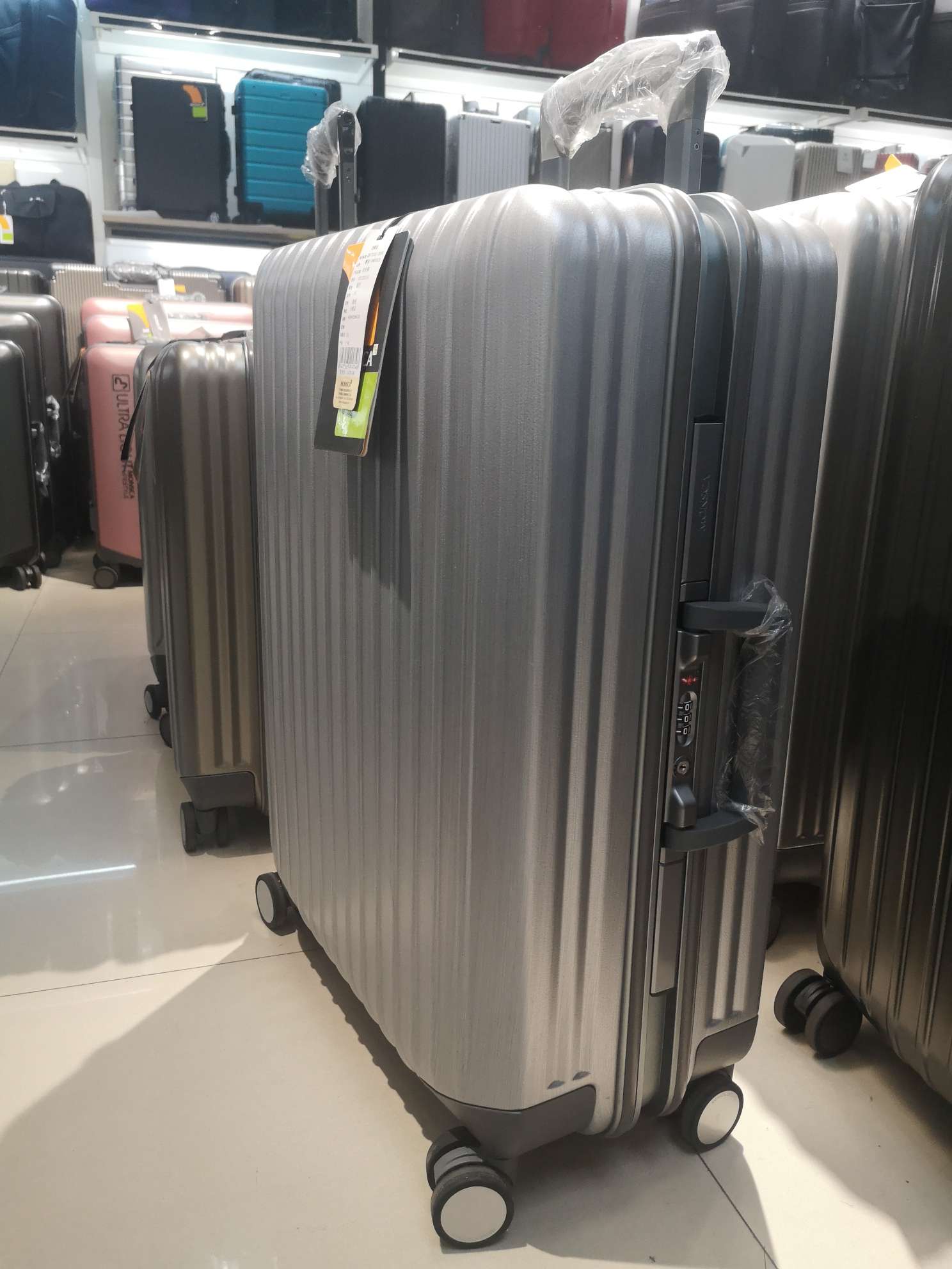 摩斯卡 银色 22寸