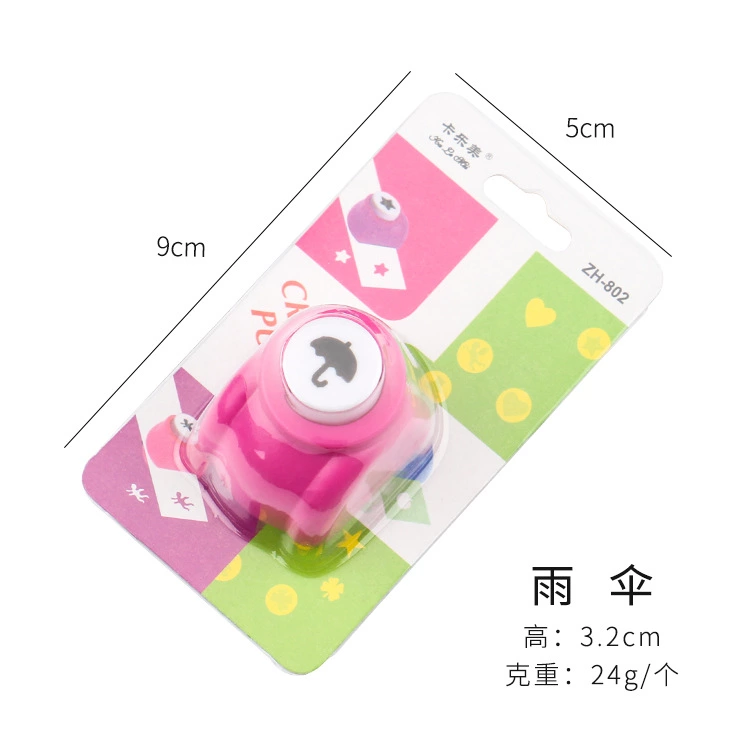 压花器/压花器白底实物图