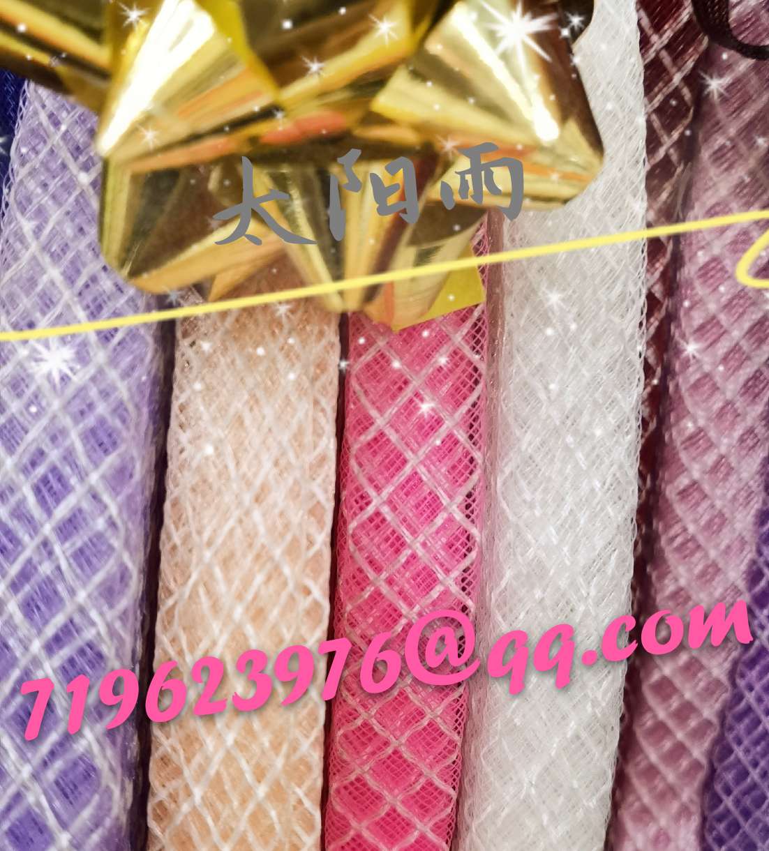 Manufacturers direct elastic yarn net fishbone Specification drawing