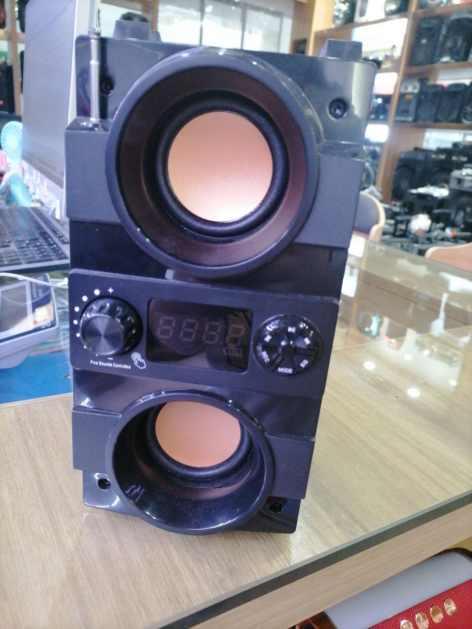 The stereo