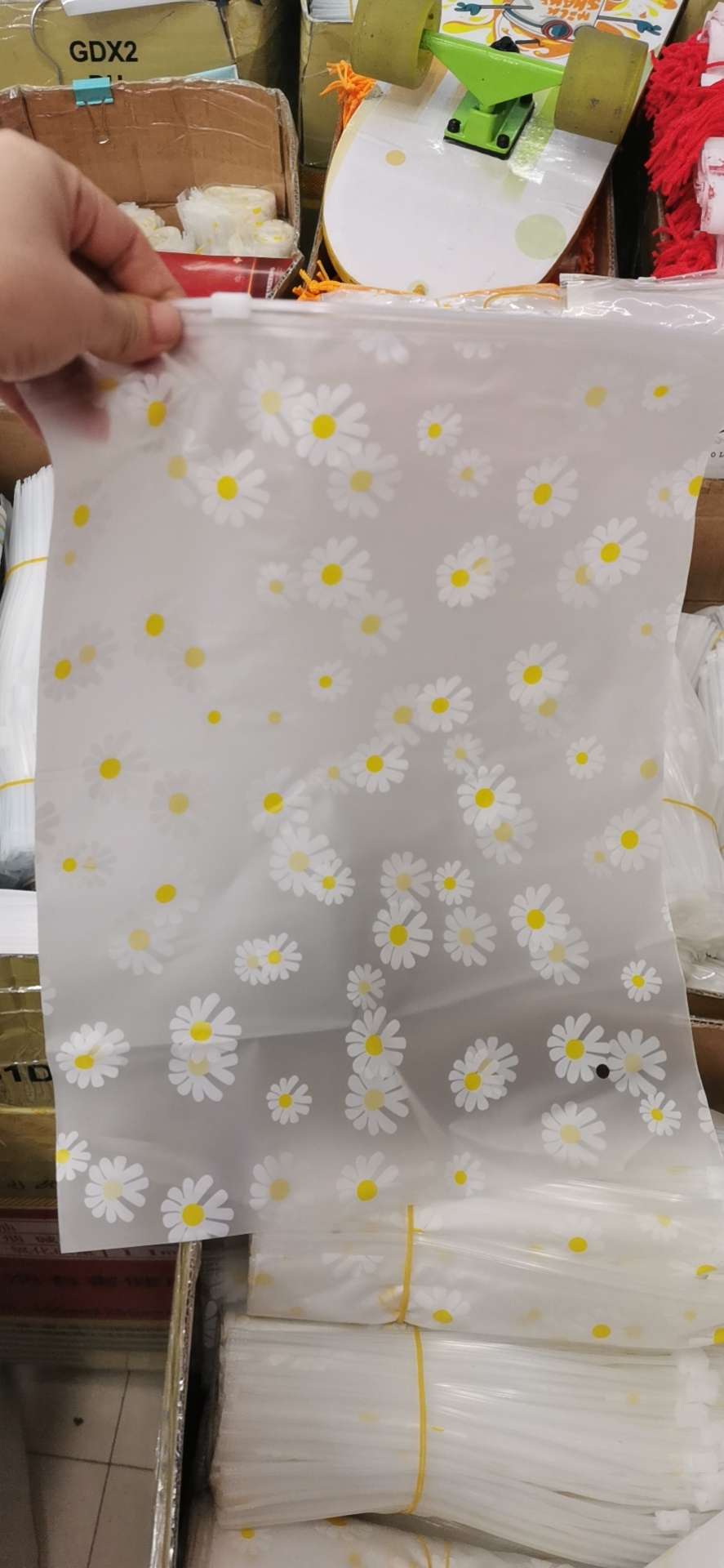26*35 Frosted Daisy garment zipper bag