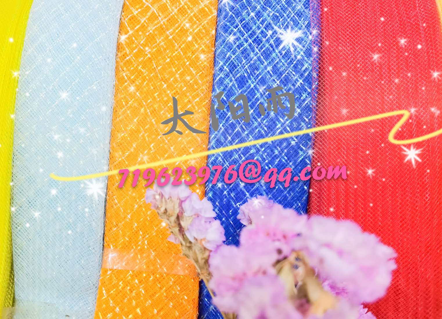 Elastic net three-color elastic gauze net art cap flower 🌸 Application Scenario