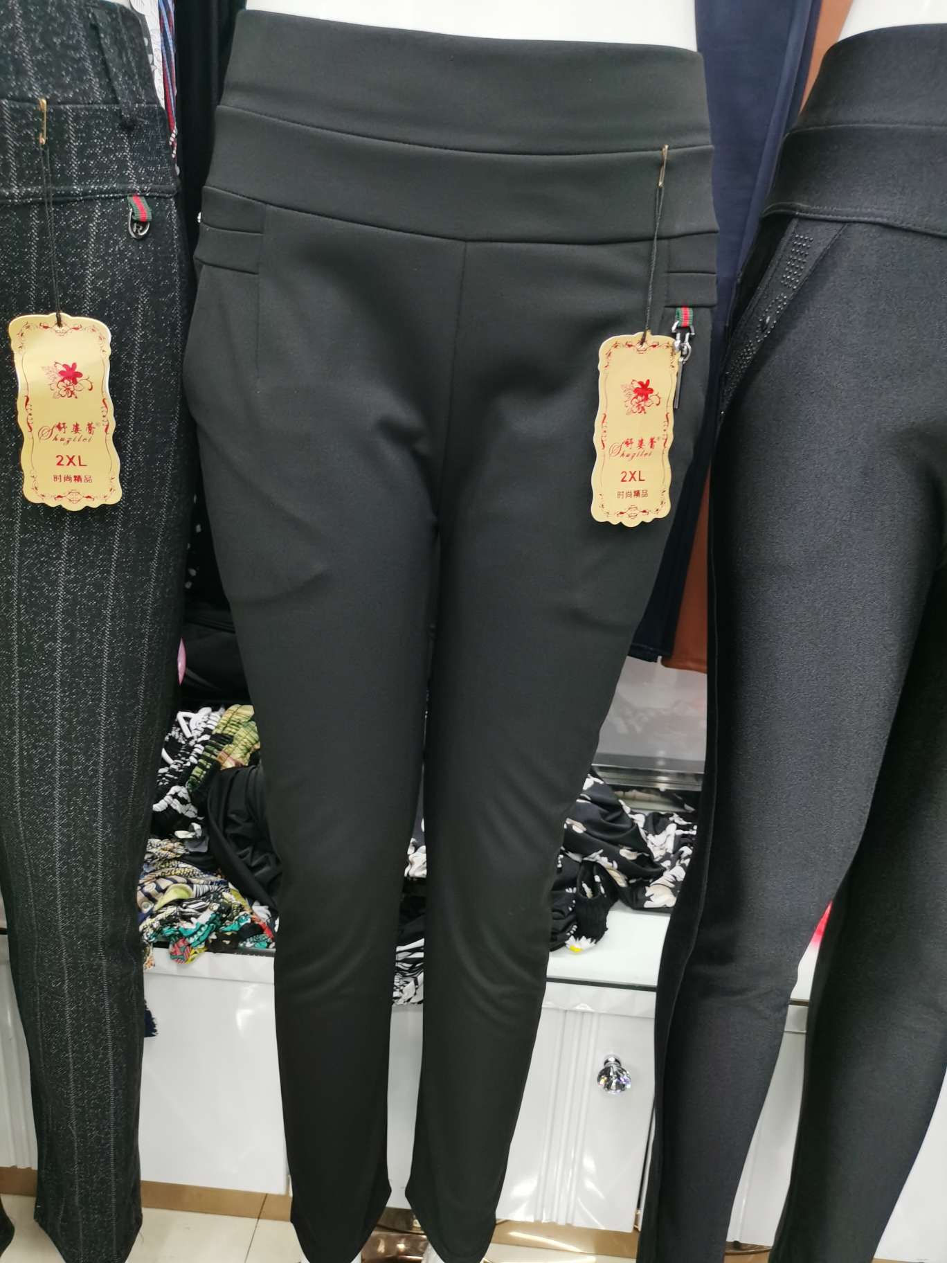 Leggings shu zi lei