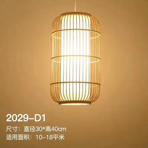 Chinese-style rattan chandelier, a refreshing and elegant chandelier undefined