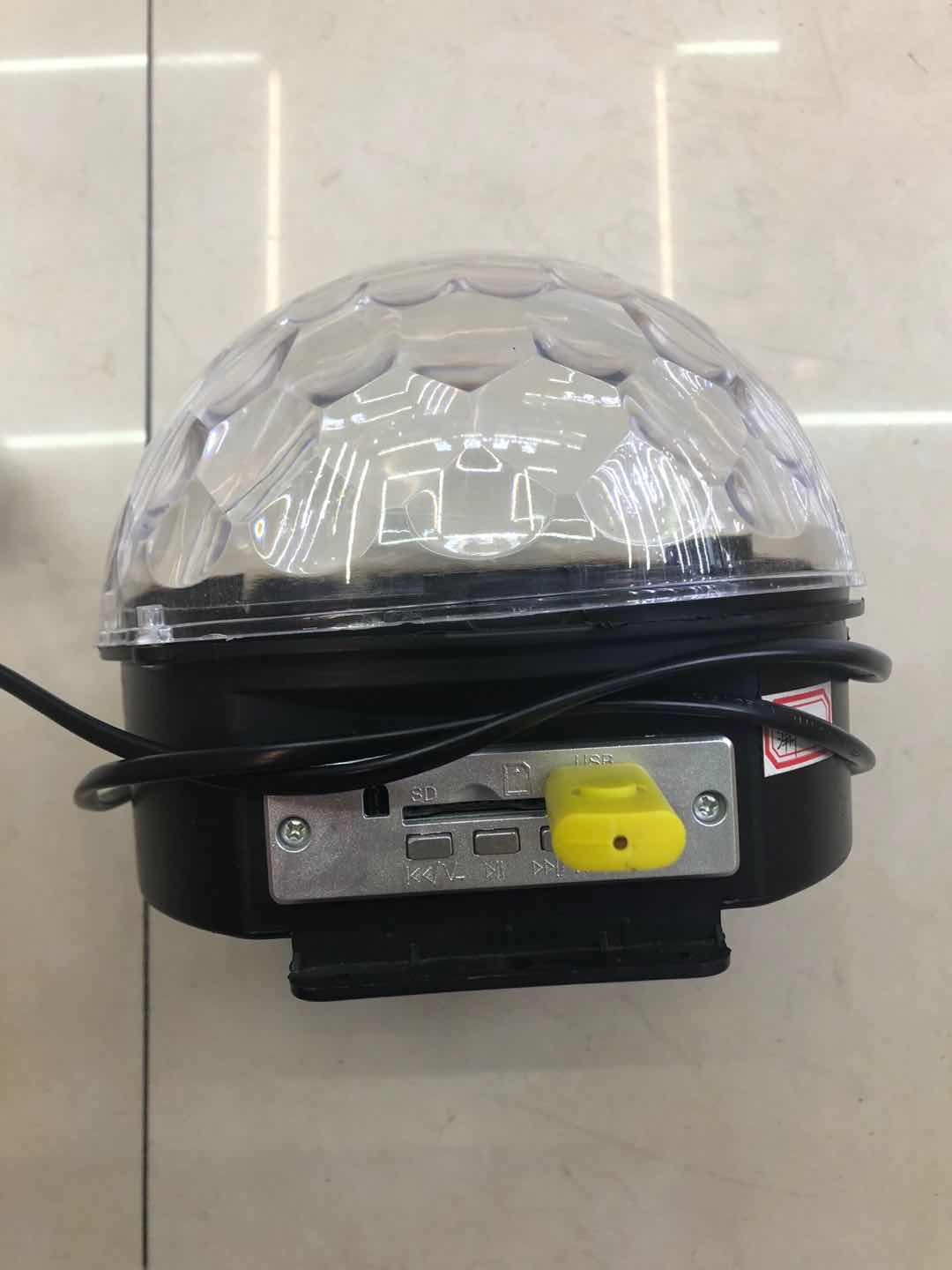 MP3 magic ball belt motor
