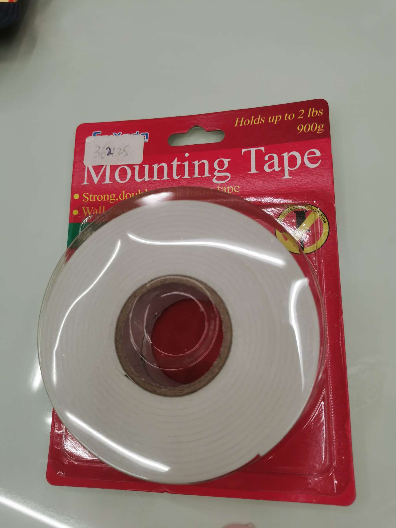 吸卡泡棉 吸卡泡棉 吸卡泡棉 吸卡泡棉 图