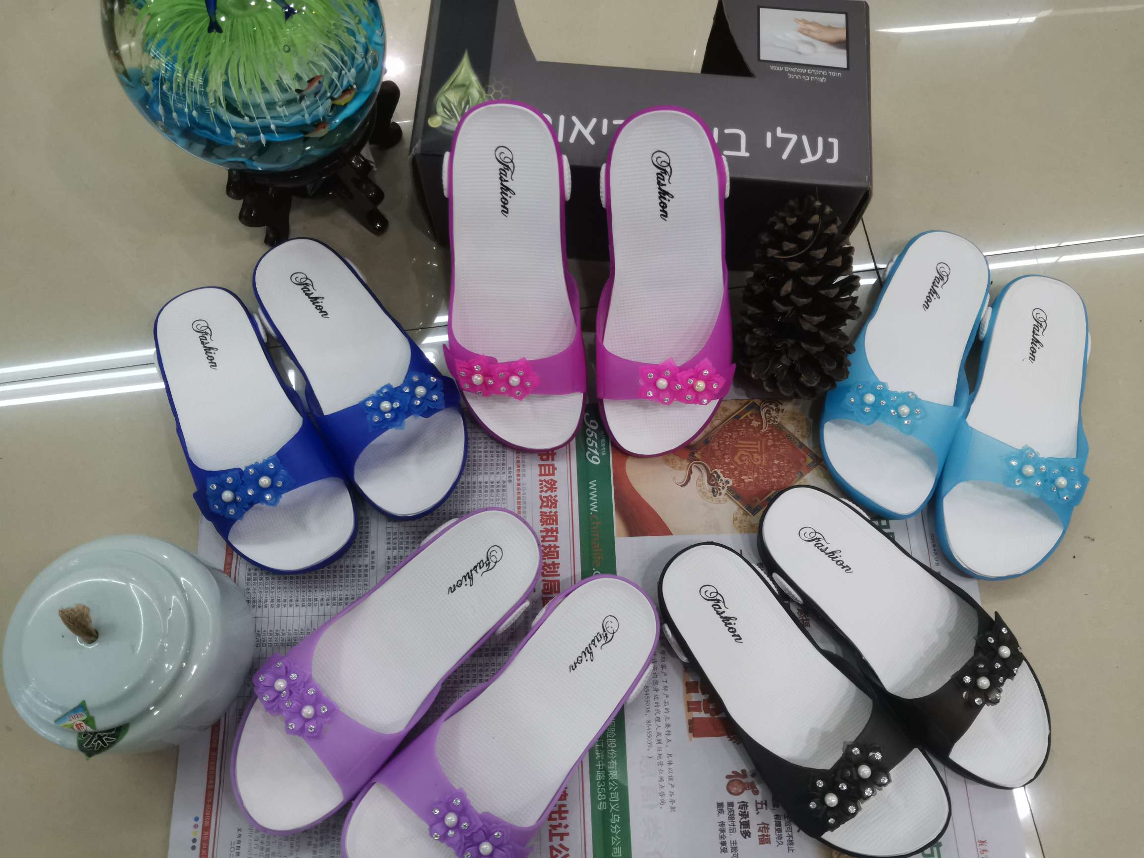 Old Flip-Flops Application Scenario