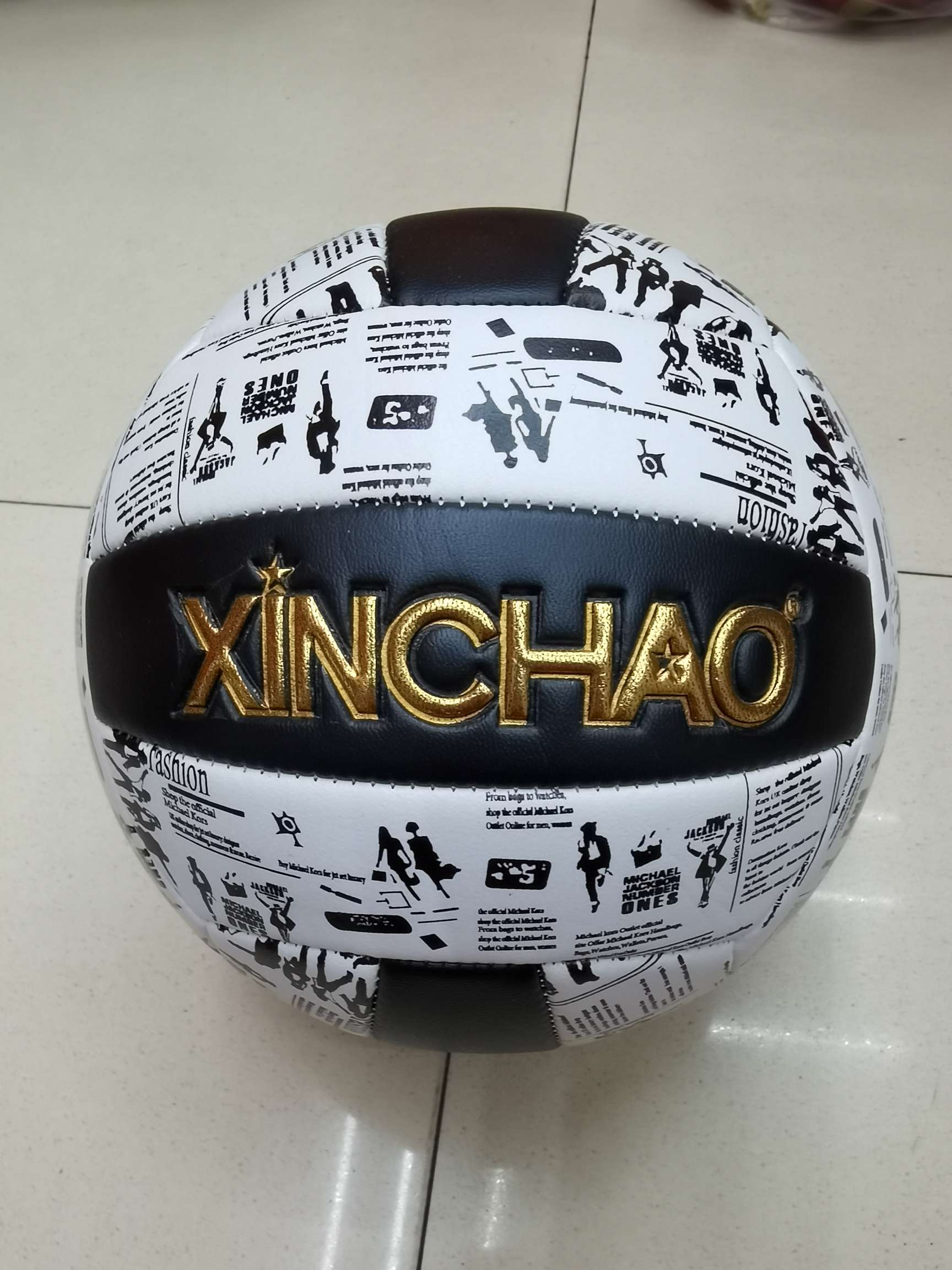 5号xinchao牌印花高发泡排球