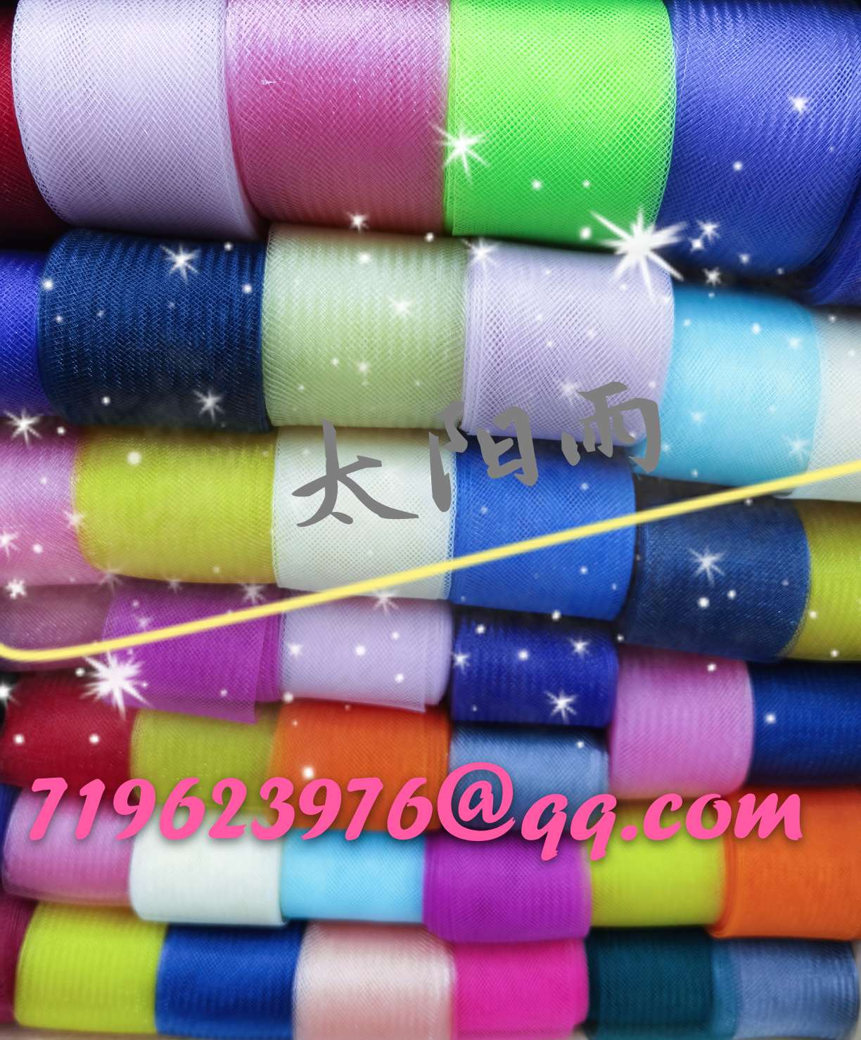 Elastic gauze net wire belt fishing net fish bones