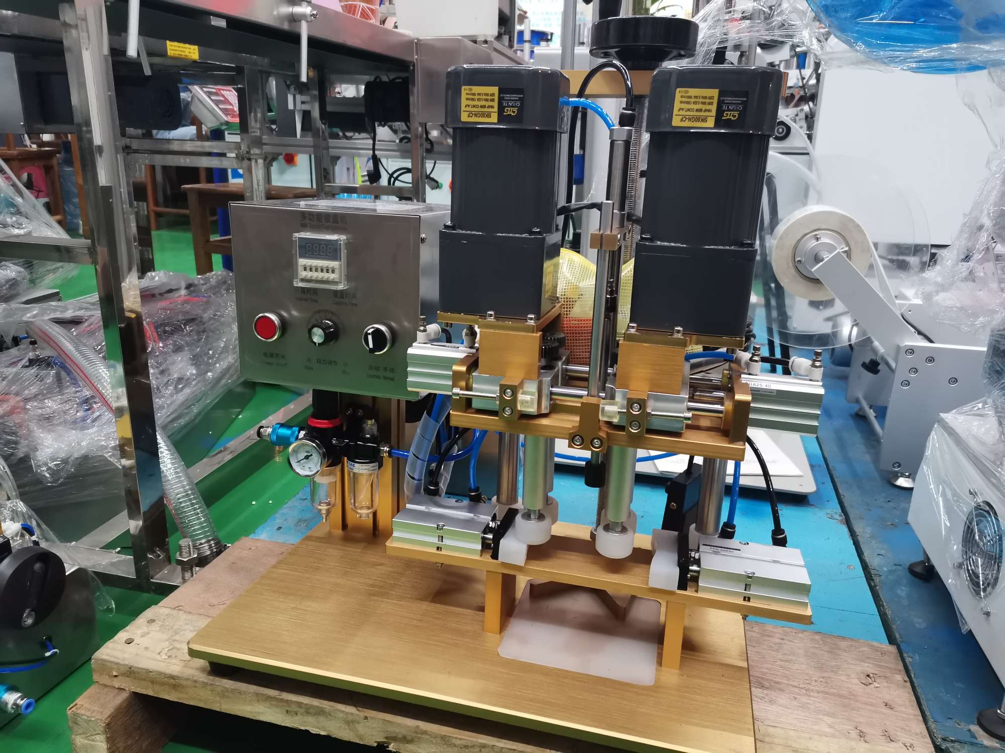 新款挫盖机恒楷包装机械质量优