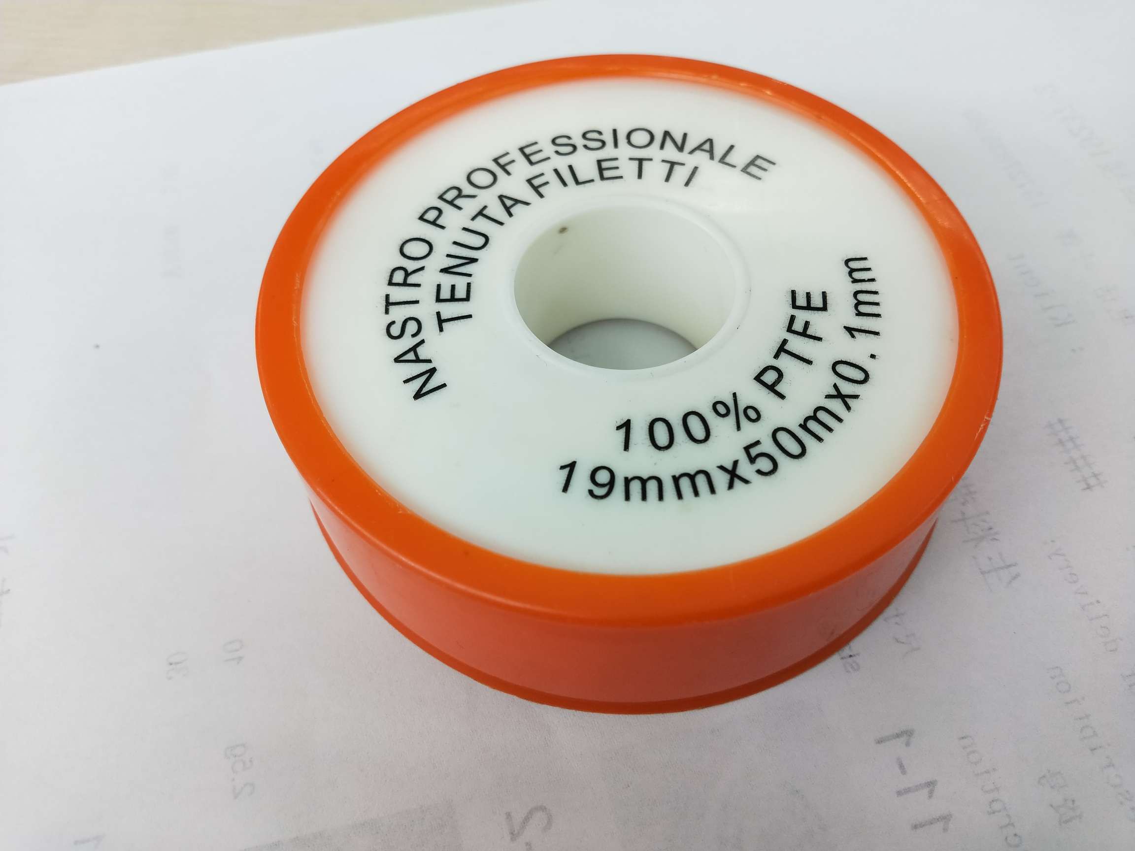 50 m raw material belt thickened and enlarged thumbnail