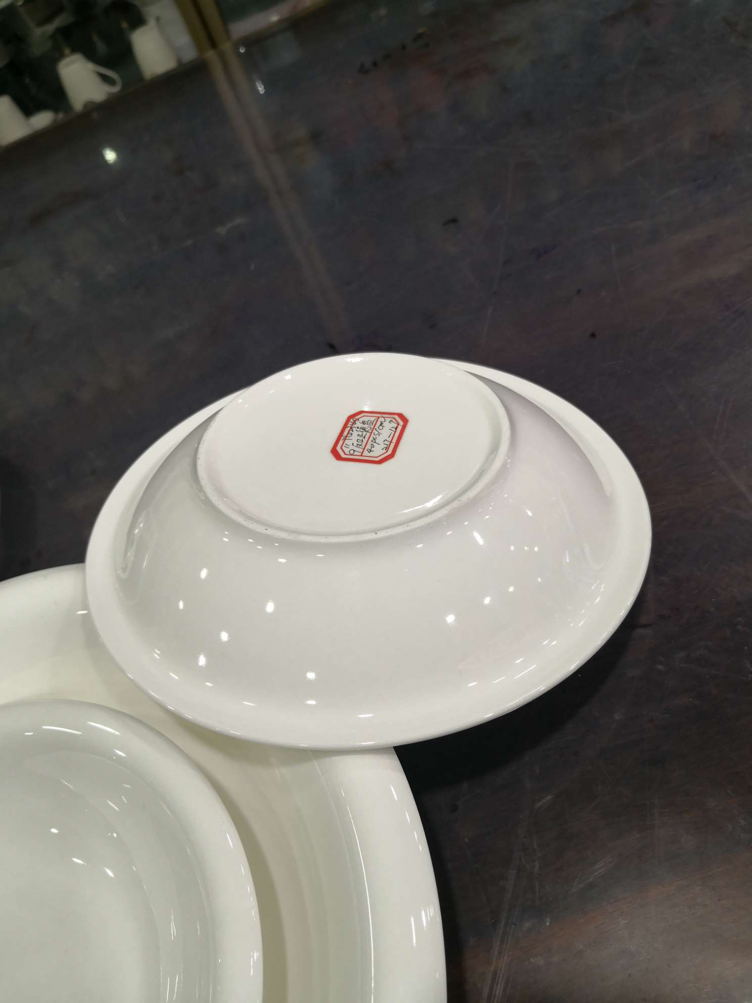 9寸反口正德盘产品图